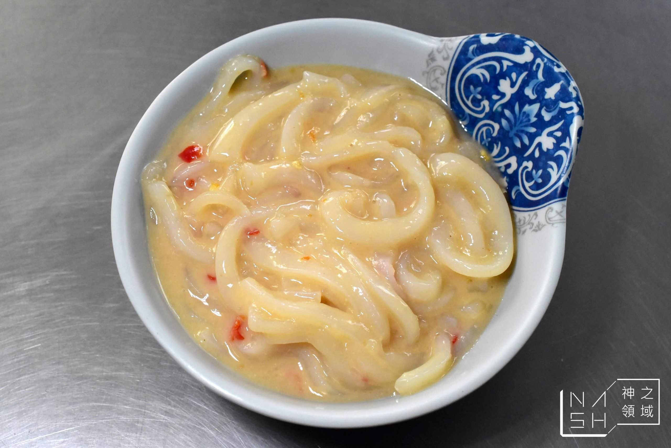 小A蟹麵