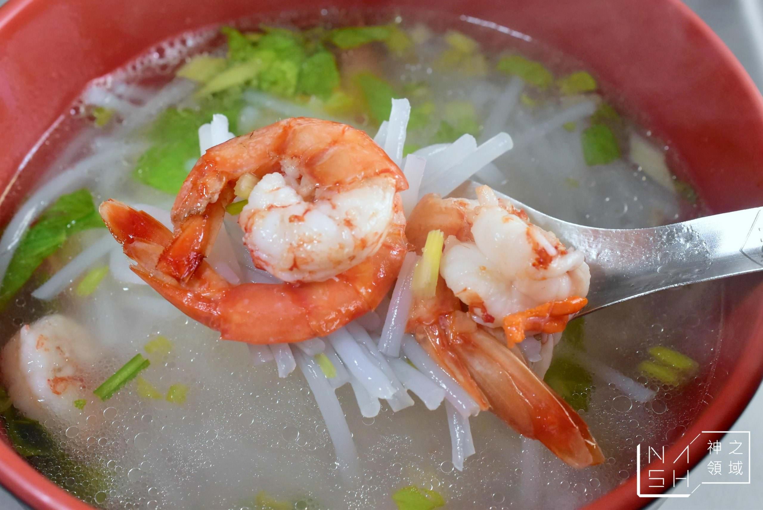 小A蟹麵