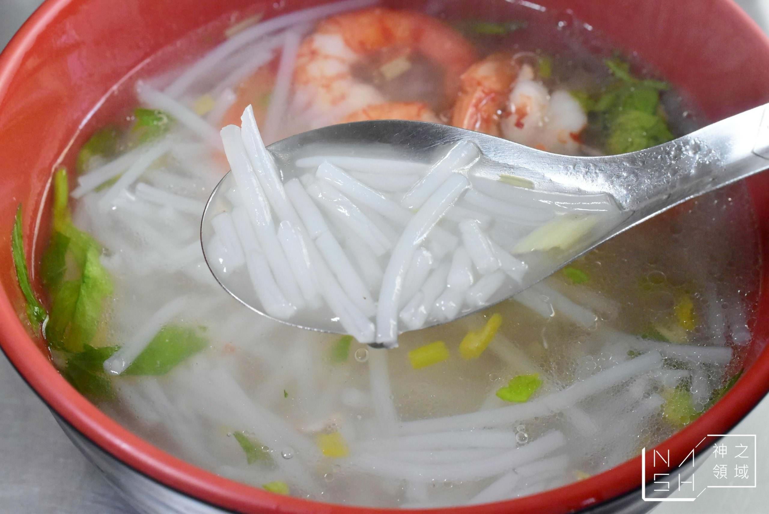 小A蟹麵