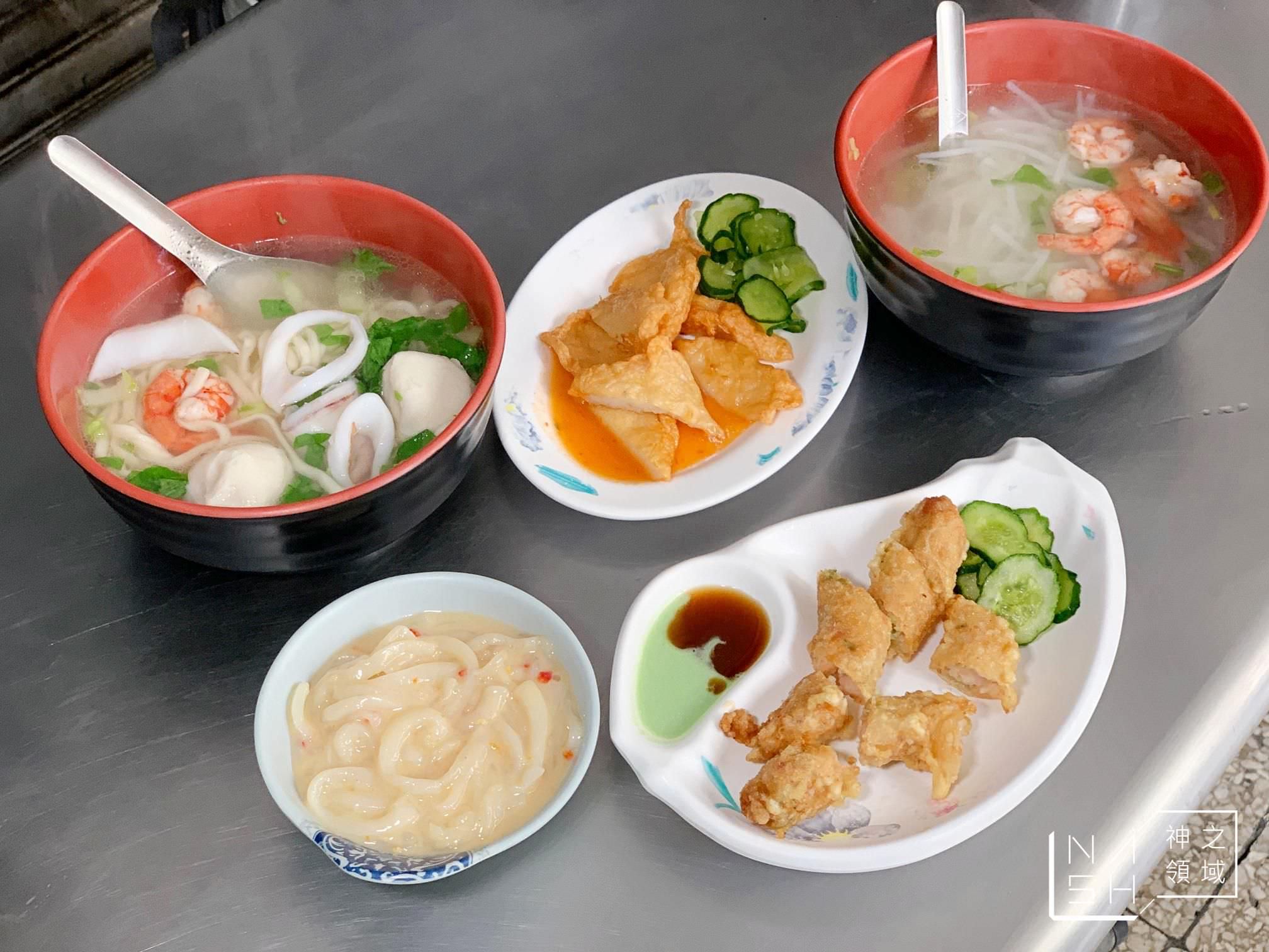 小A蟹麵