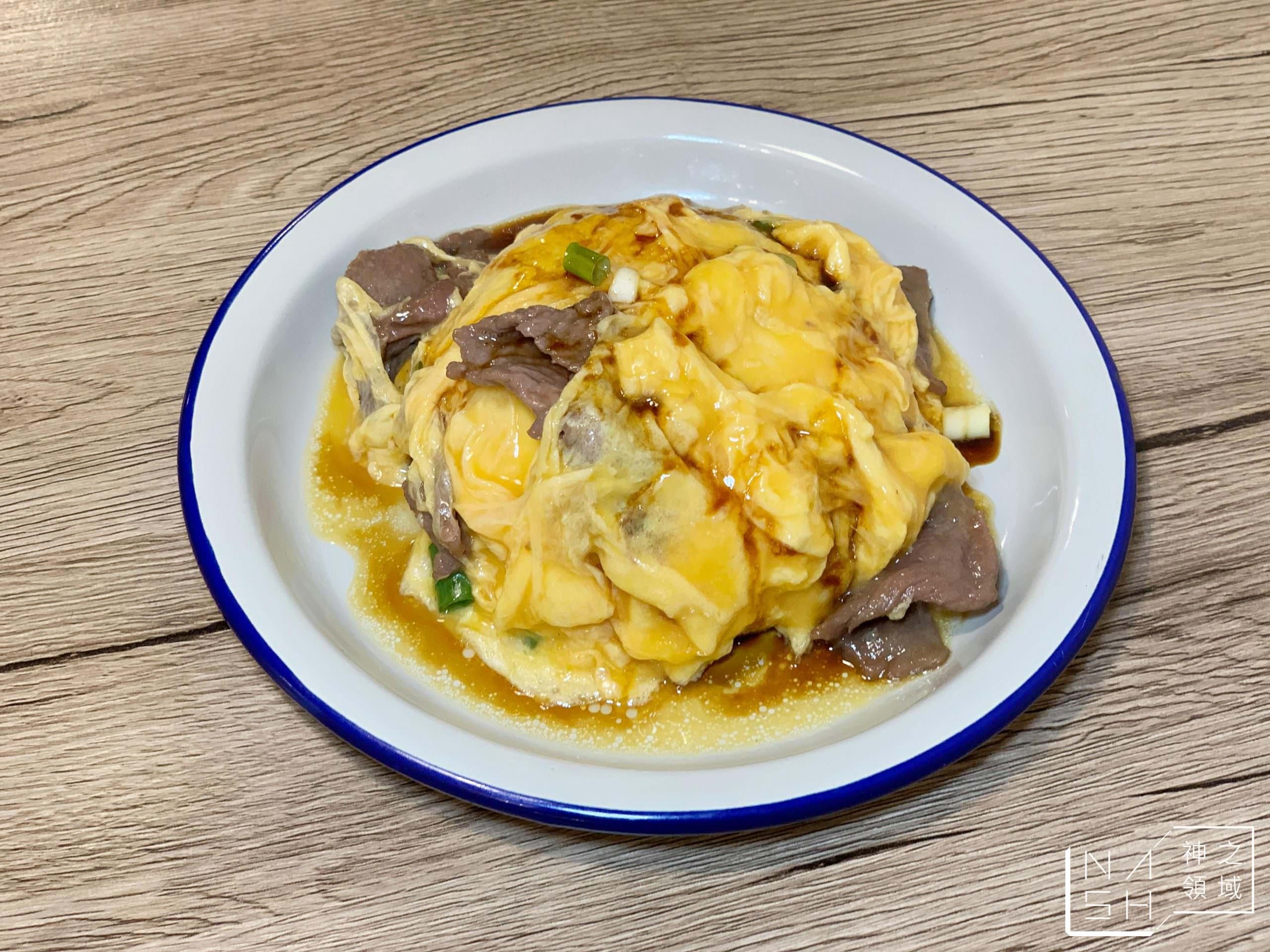 崔記小餐館