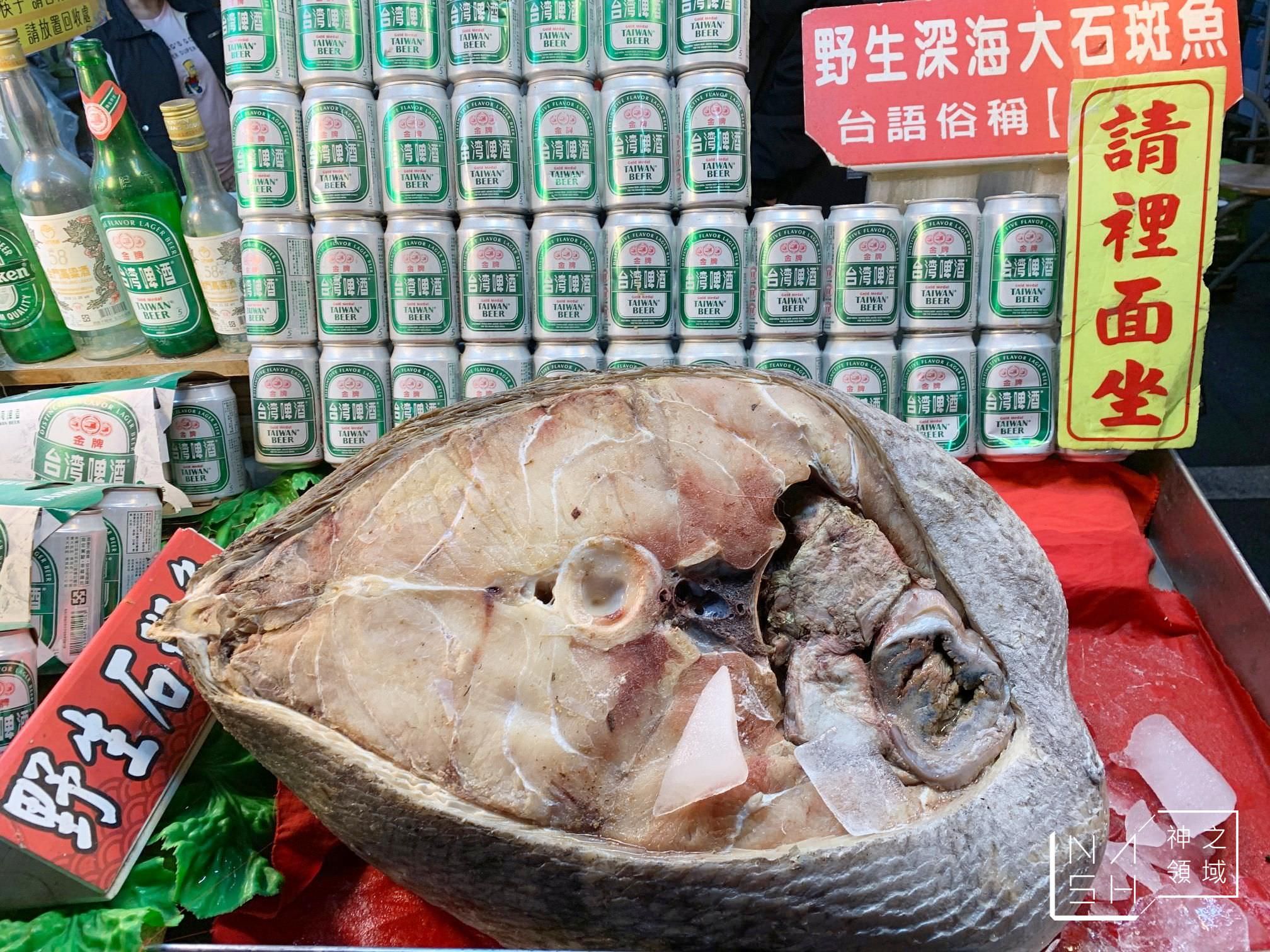 老牌過魚湯
