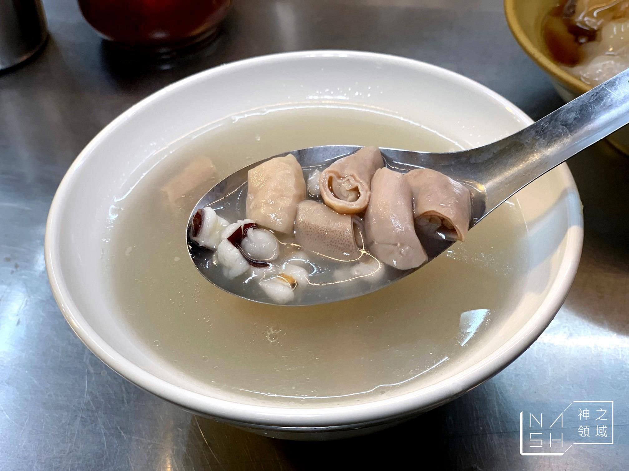 楊記肉圓割包