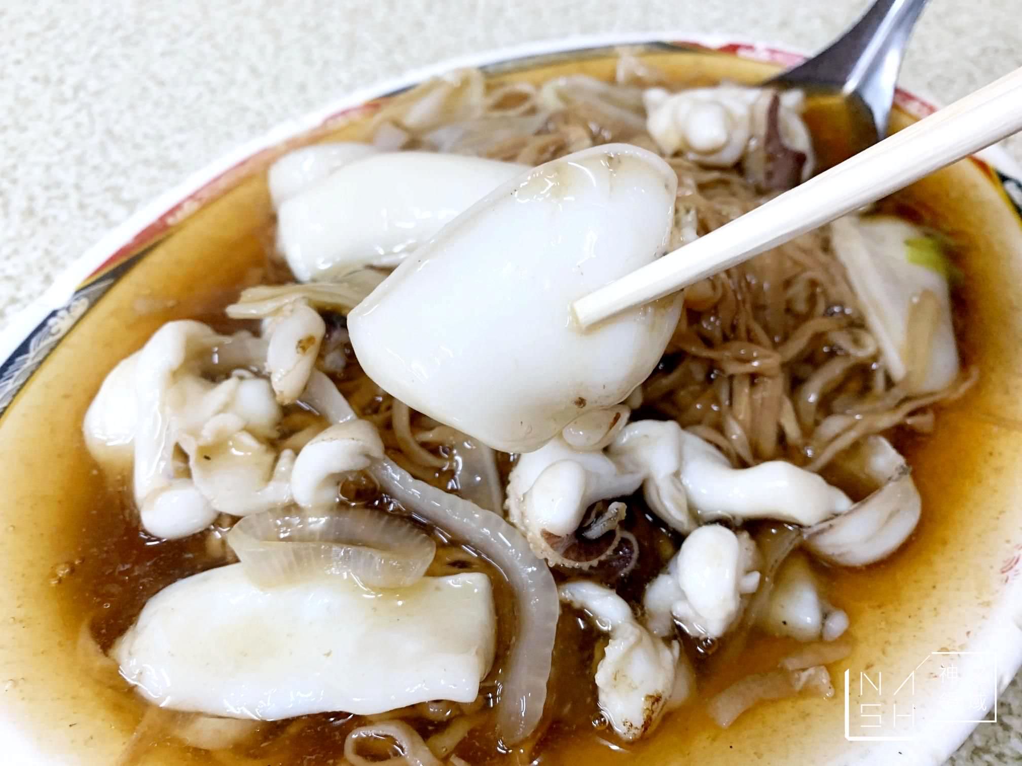 鱔魚姐