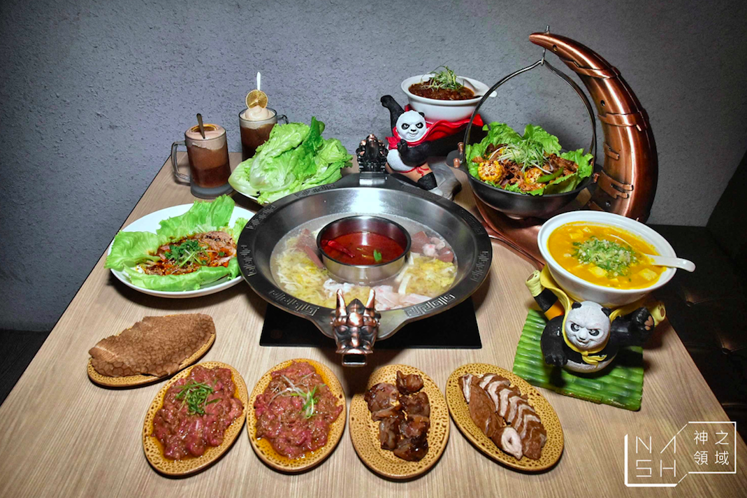 四川龍府菜單,四川龍府價錢,四川龍府menu,四川龍府電話,四川龍府營業時間,內湖麻辣火鍋,內湖麻辣火鍋推薦,四川龍府 @Nash，神之領域