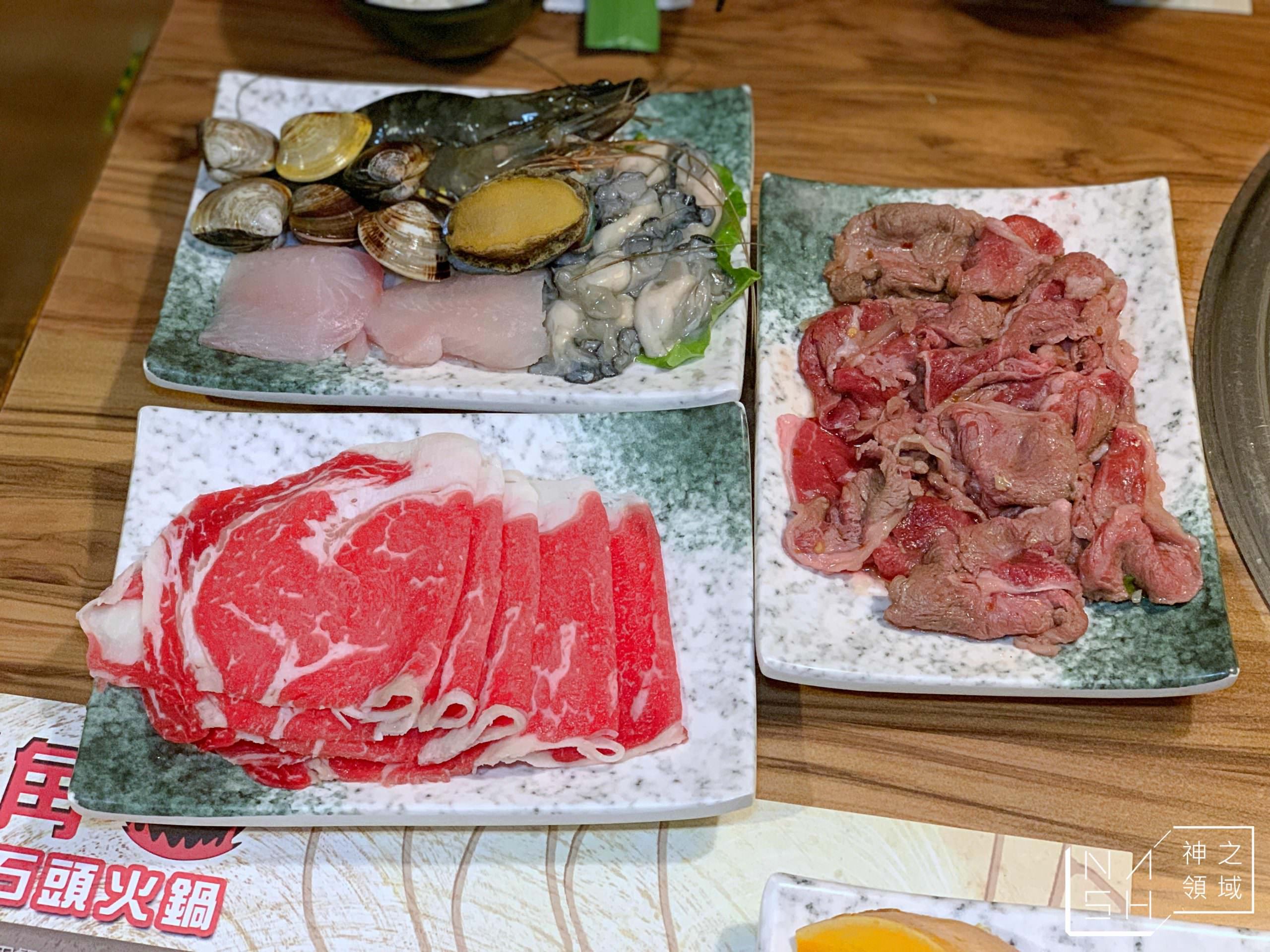 旺角石頭火鍋