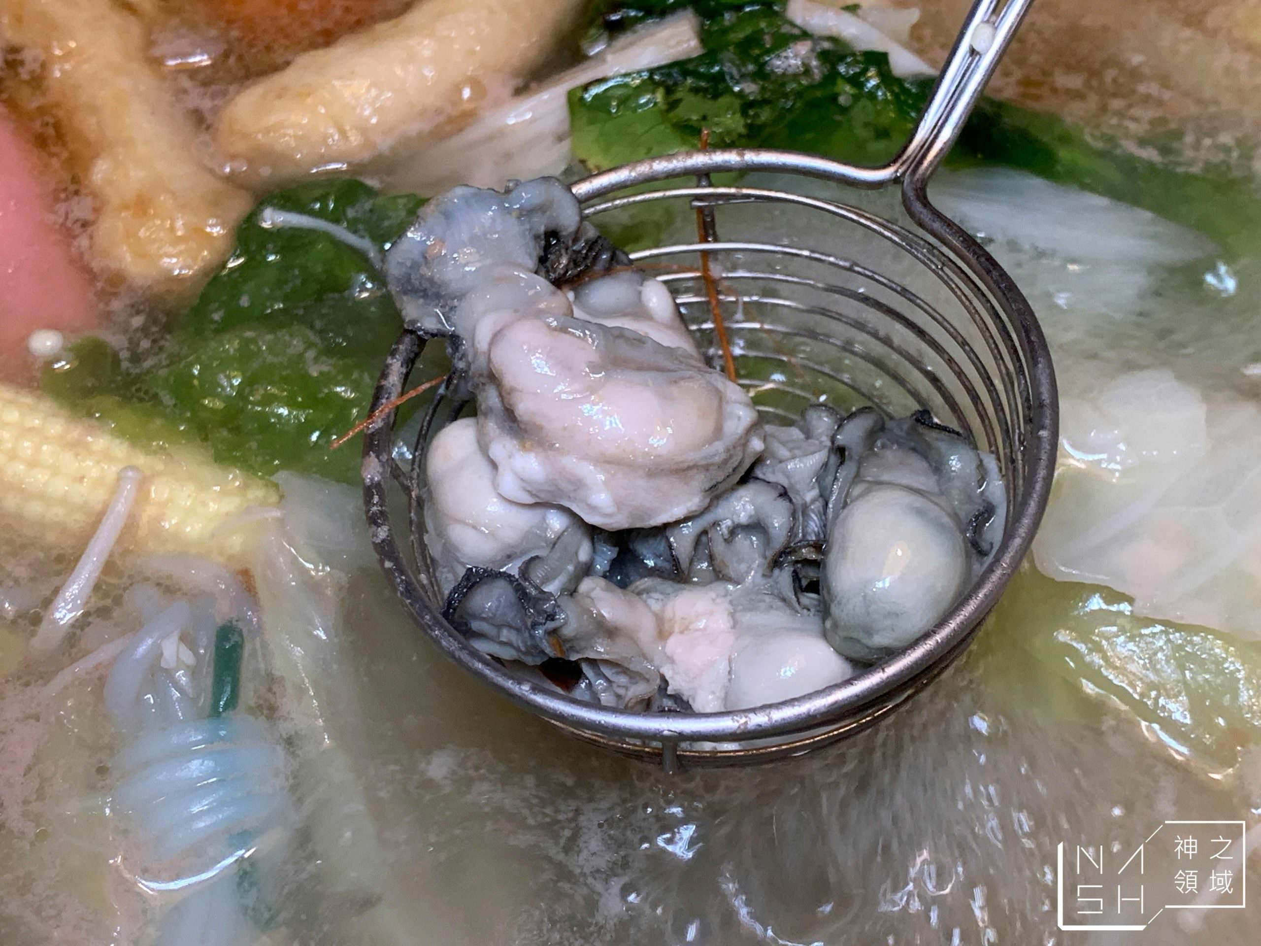 旺角石頭火鍋