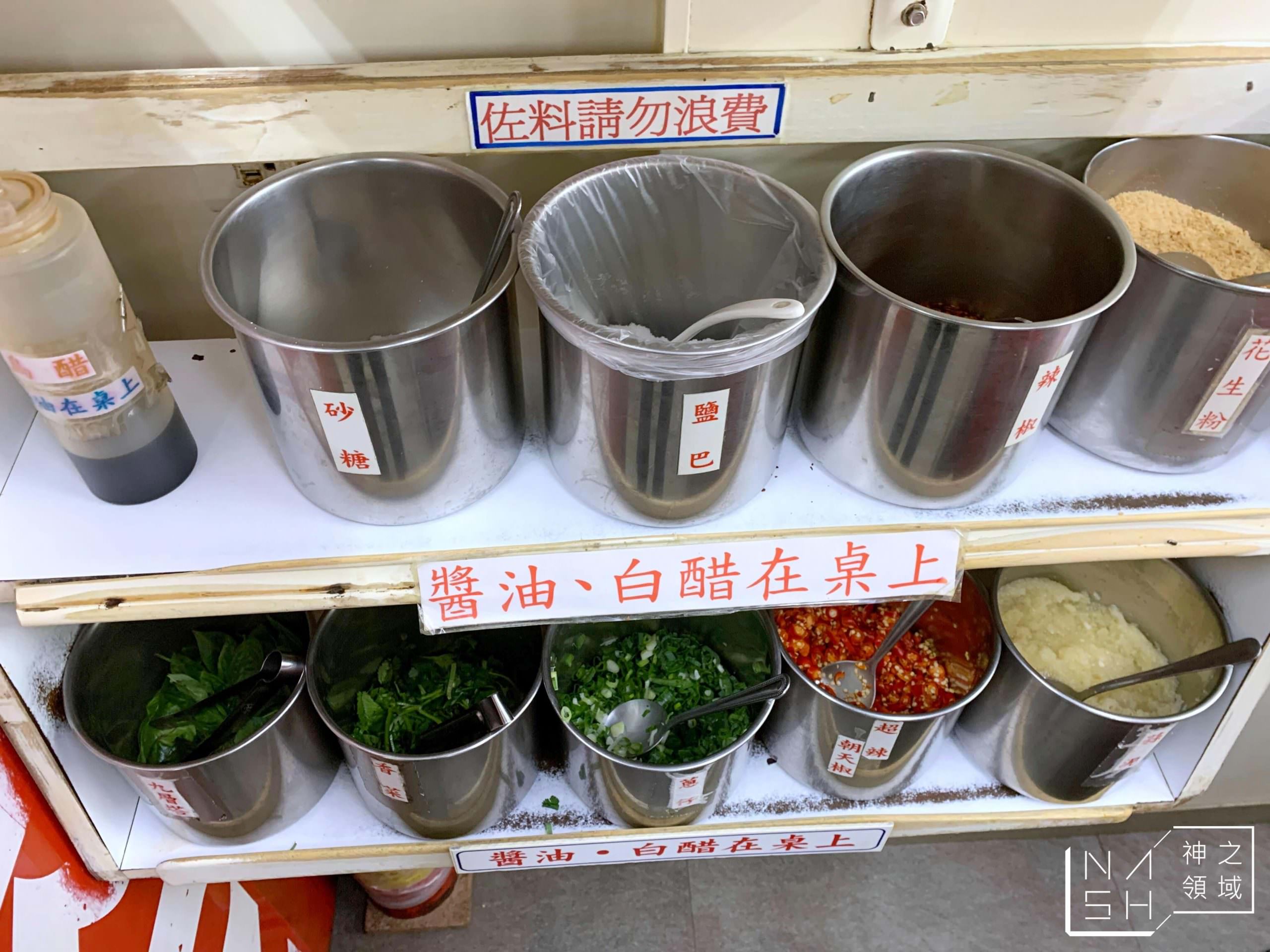 小紅莓自助石頭火鍋城