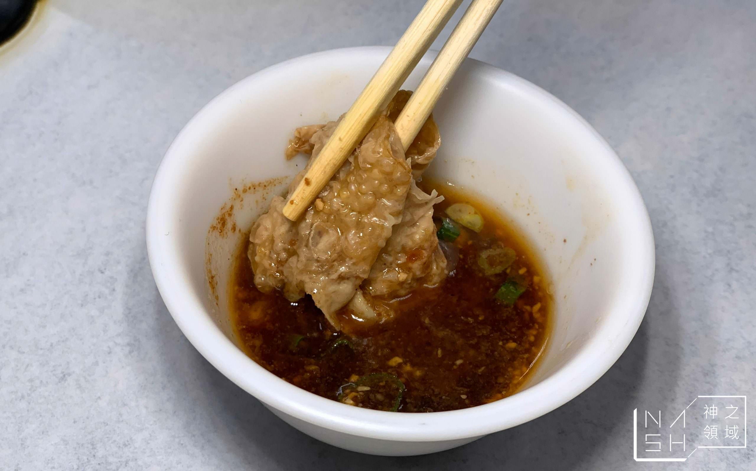 小紅莓自助石頭火鍋城