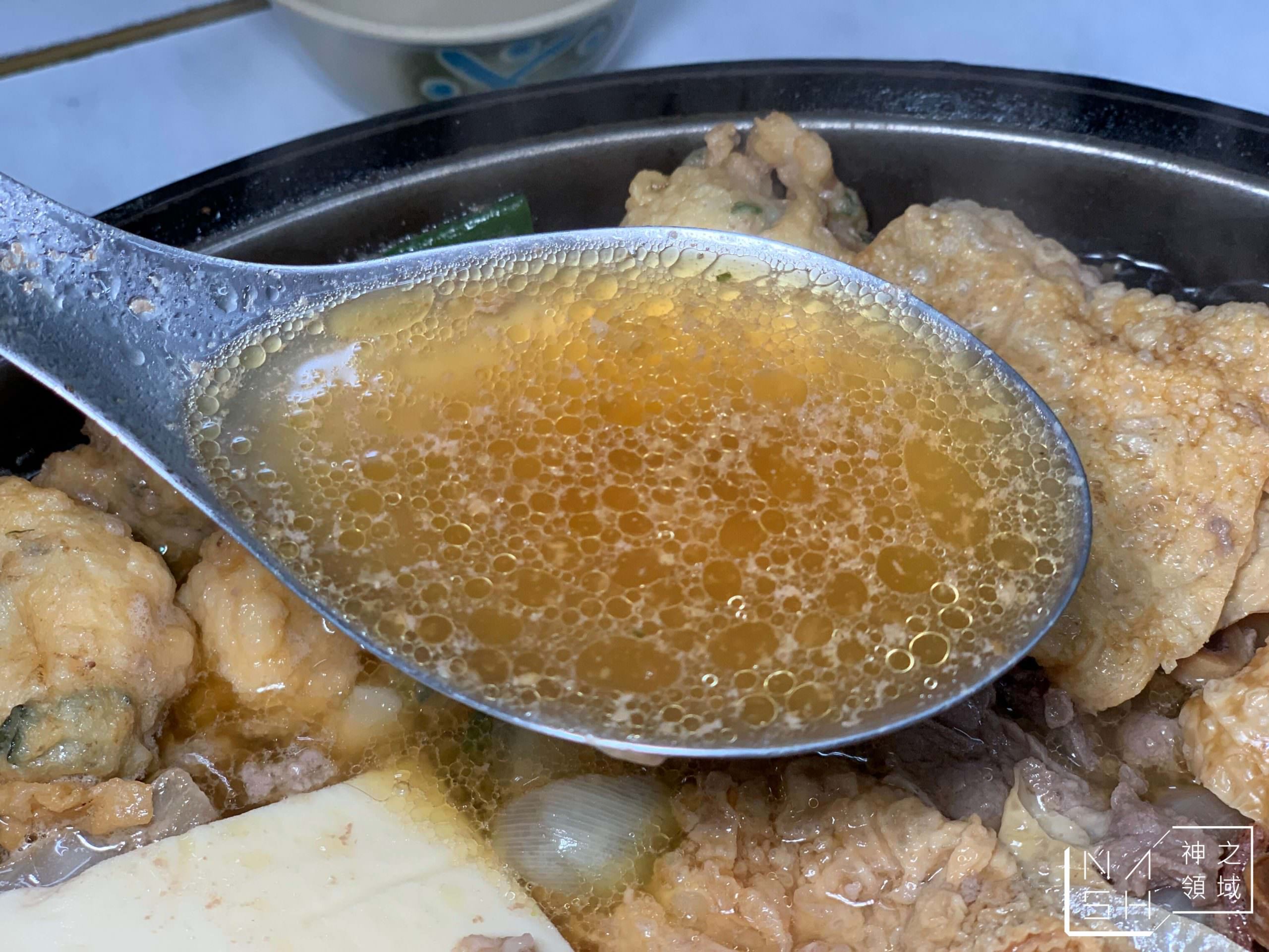 小紅莓自助石頭火鍋城
