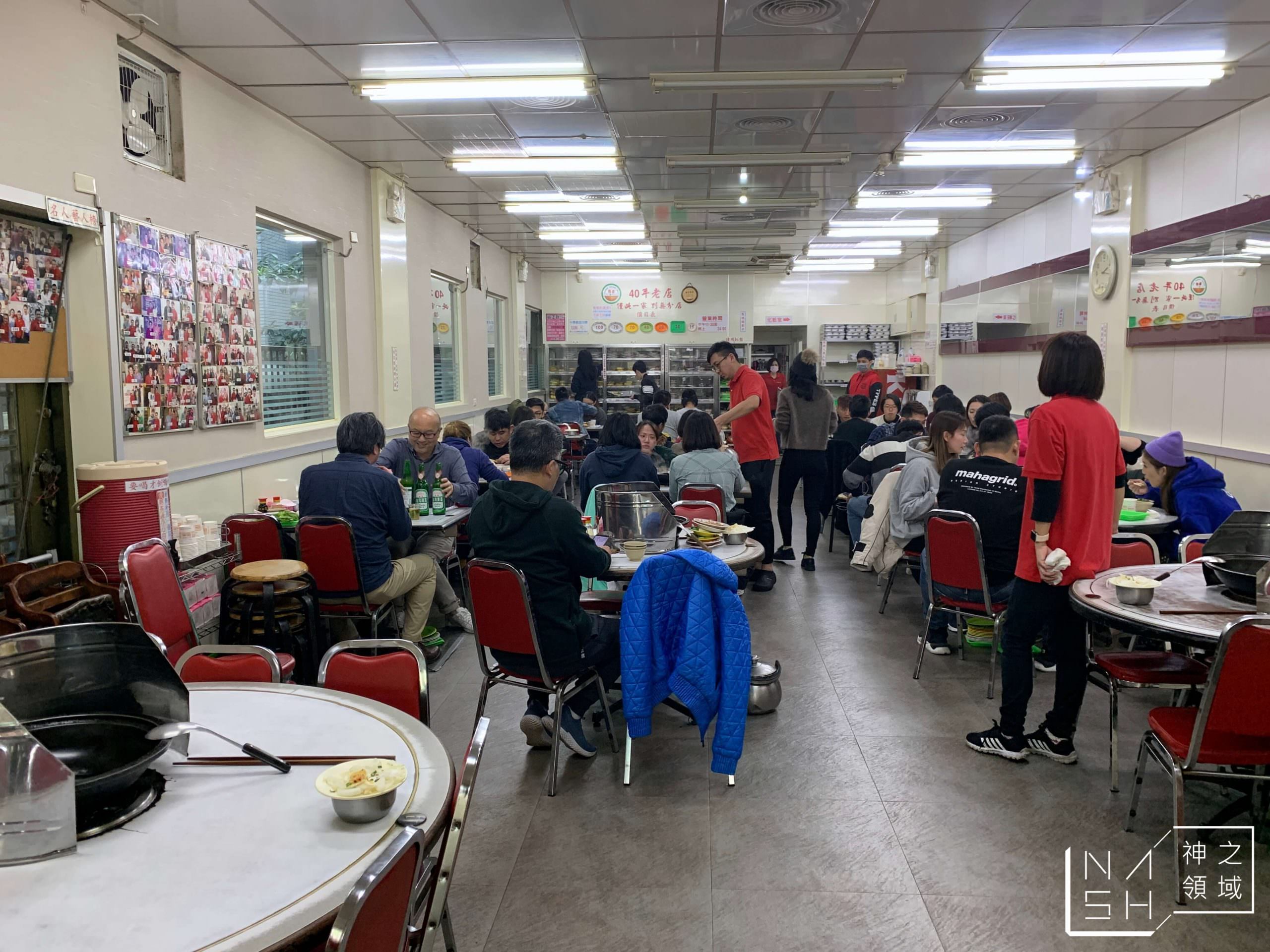 小紅莓自助石頭火鍋城