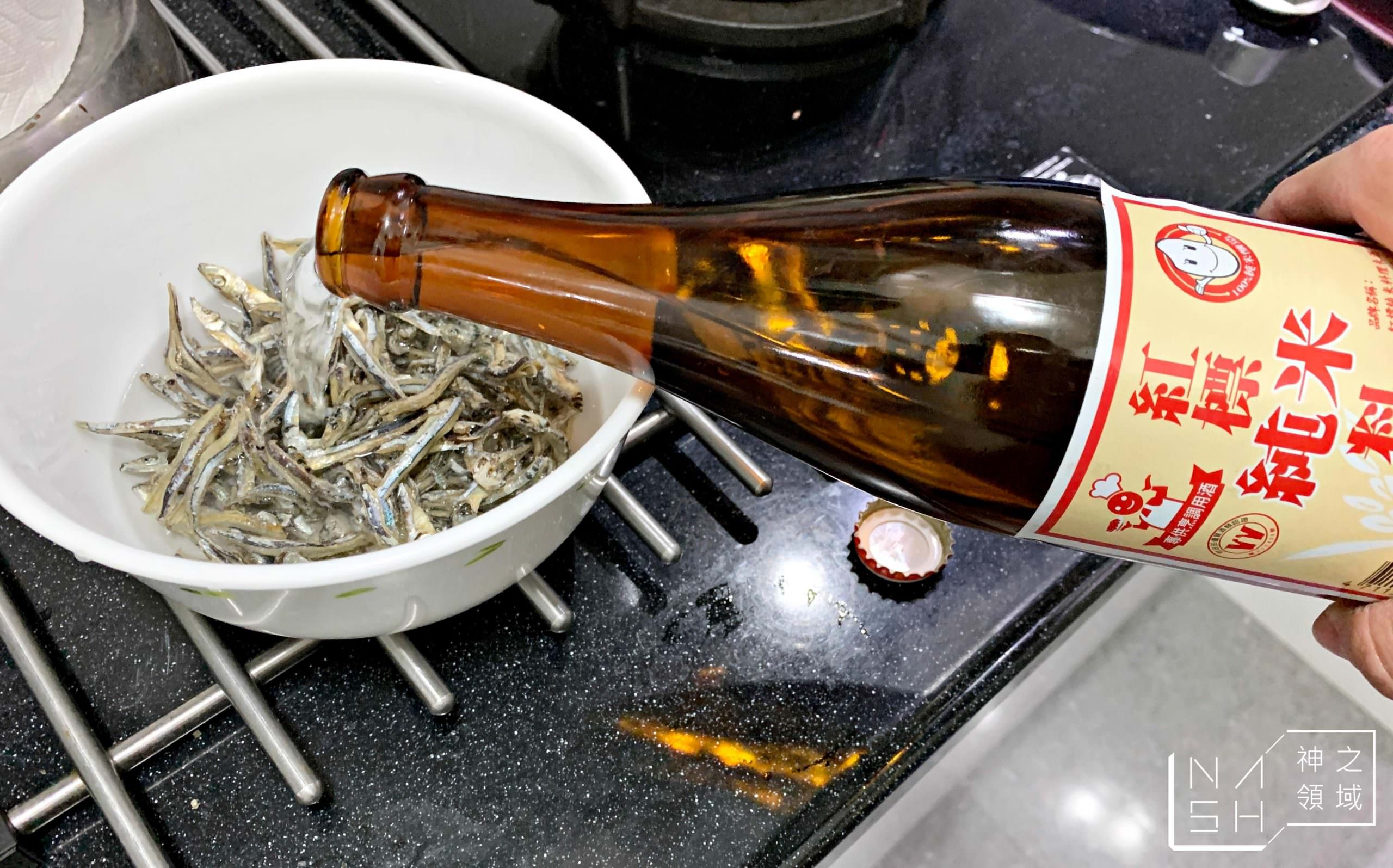 丁香豆乾