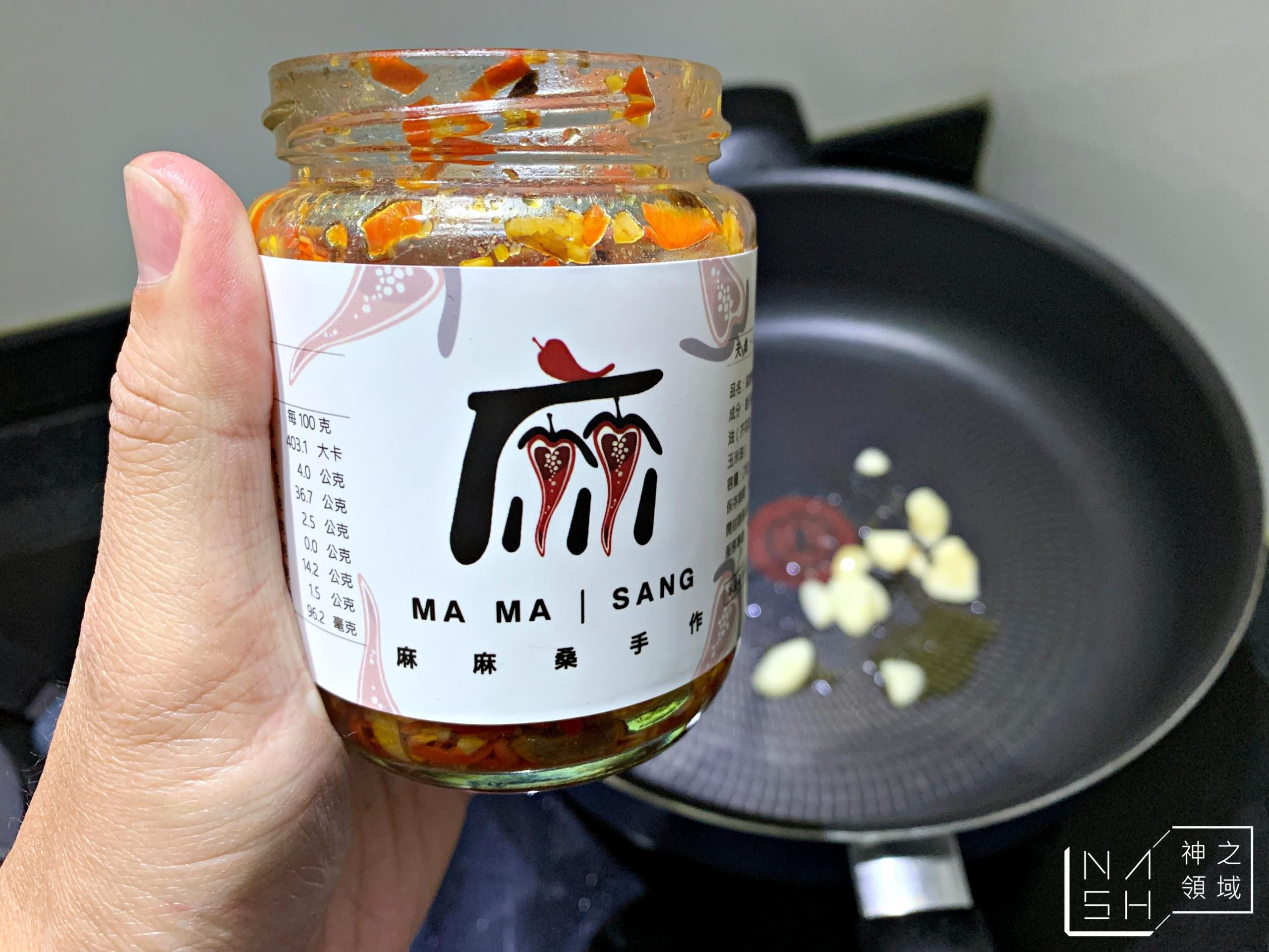 丁香豆乾