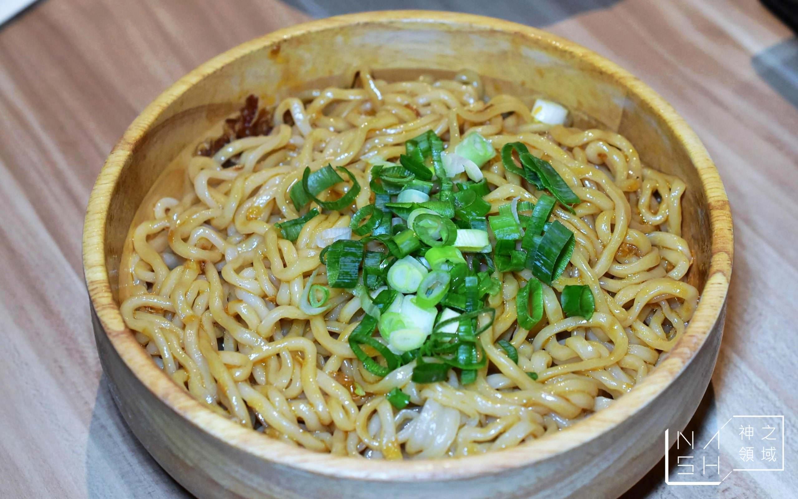 大師兄麻辣鍋