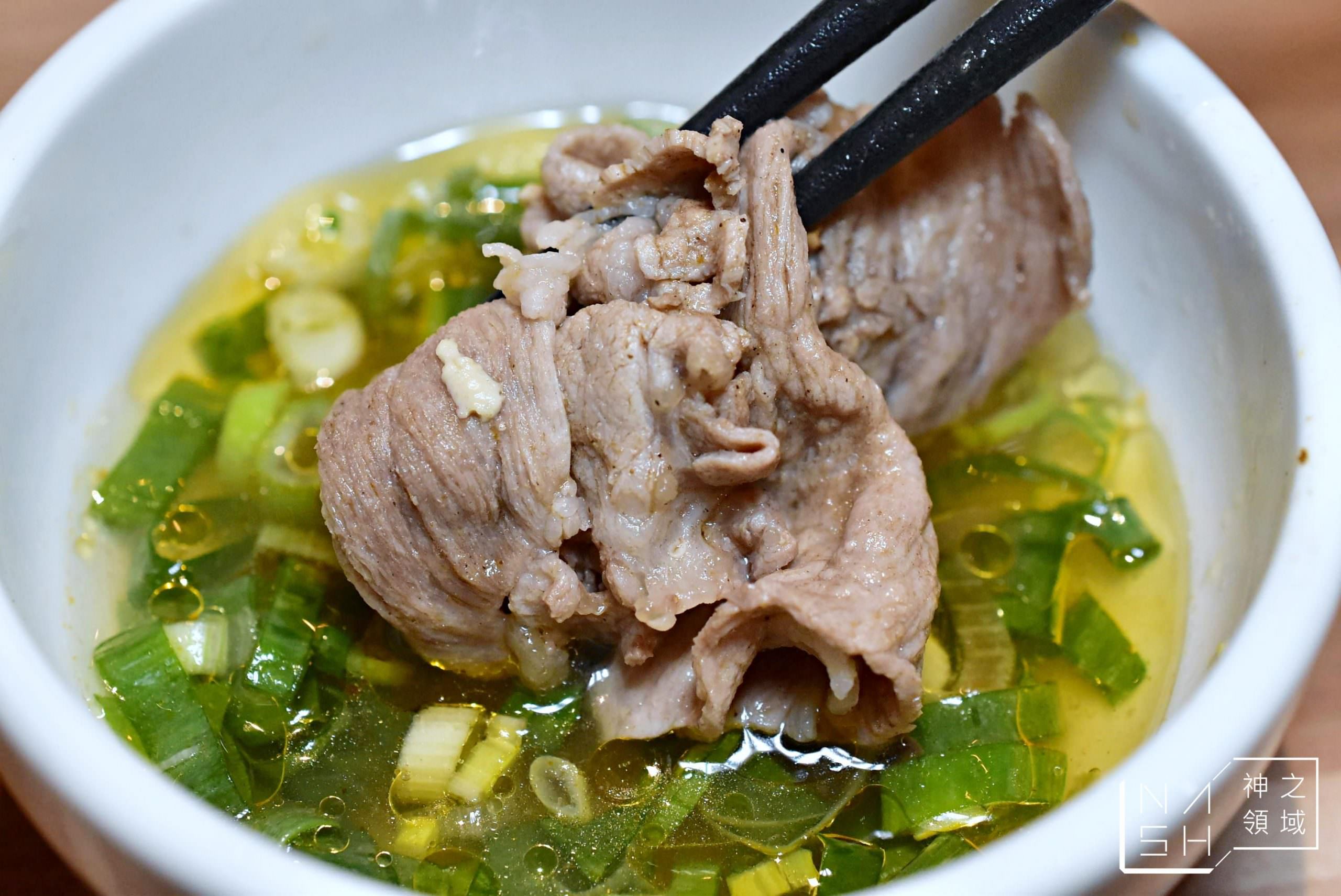 大師兄麻辣鍋