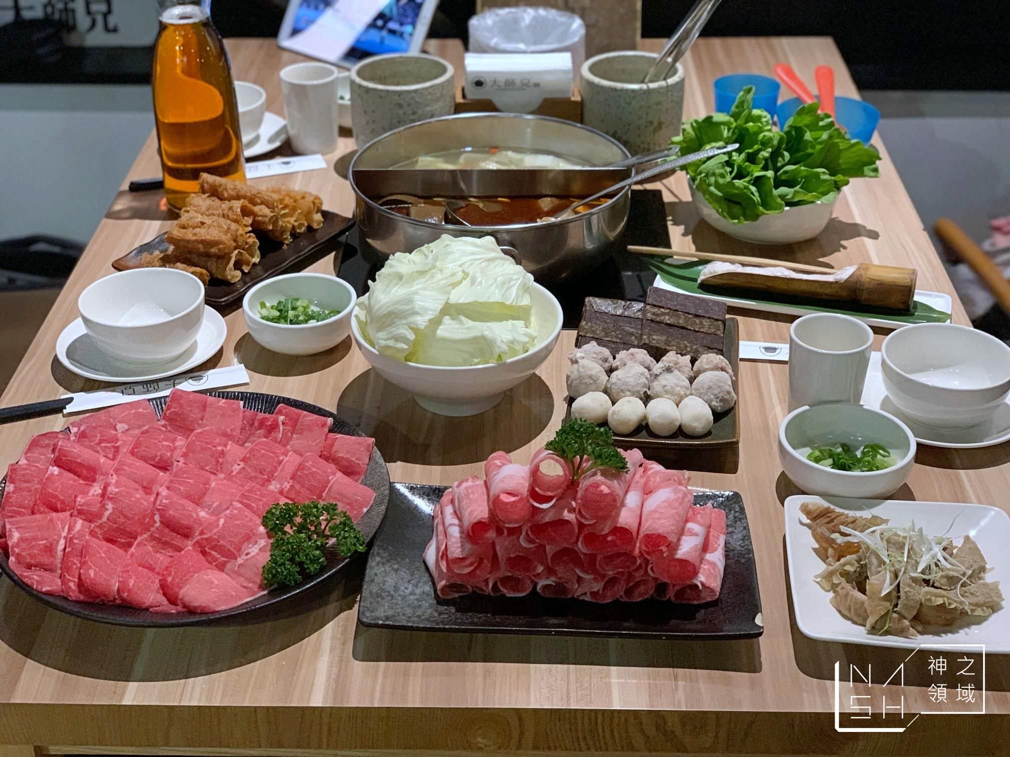 大師兄麻辣鍋