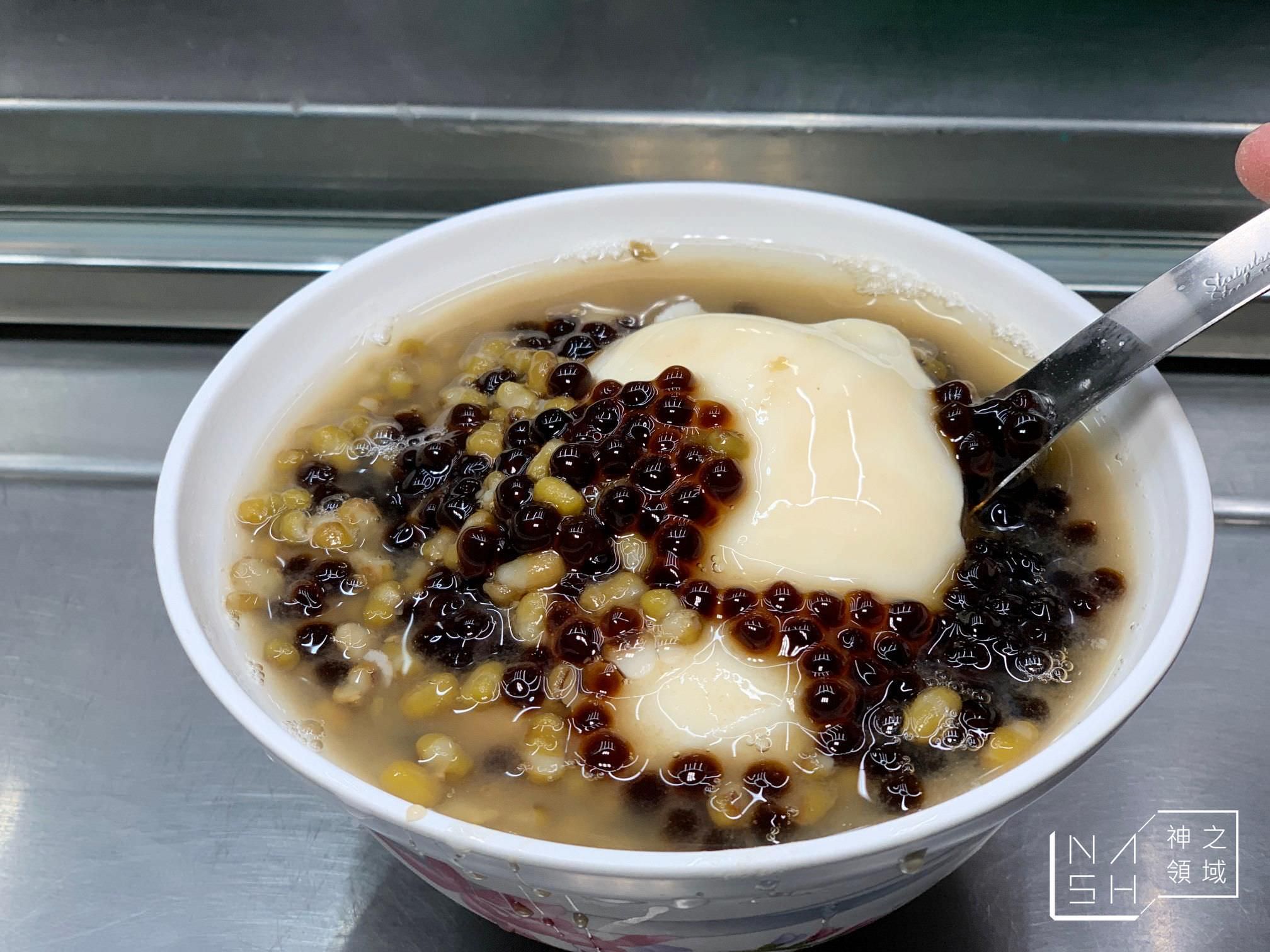 王牌豆花
