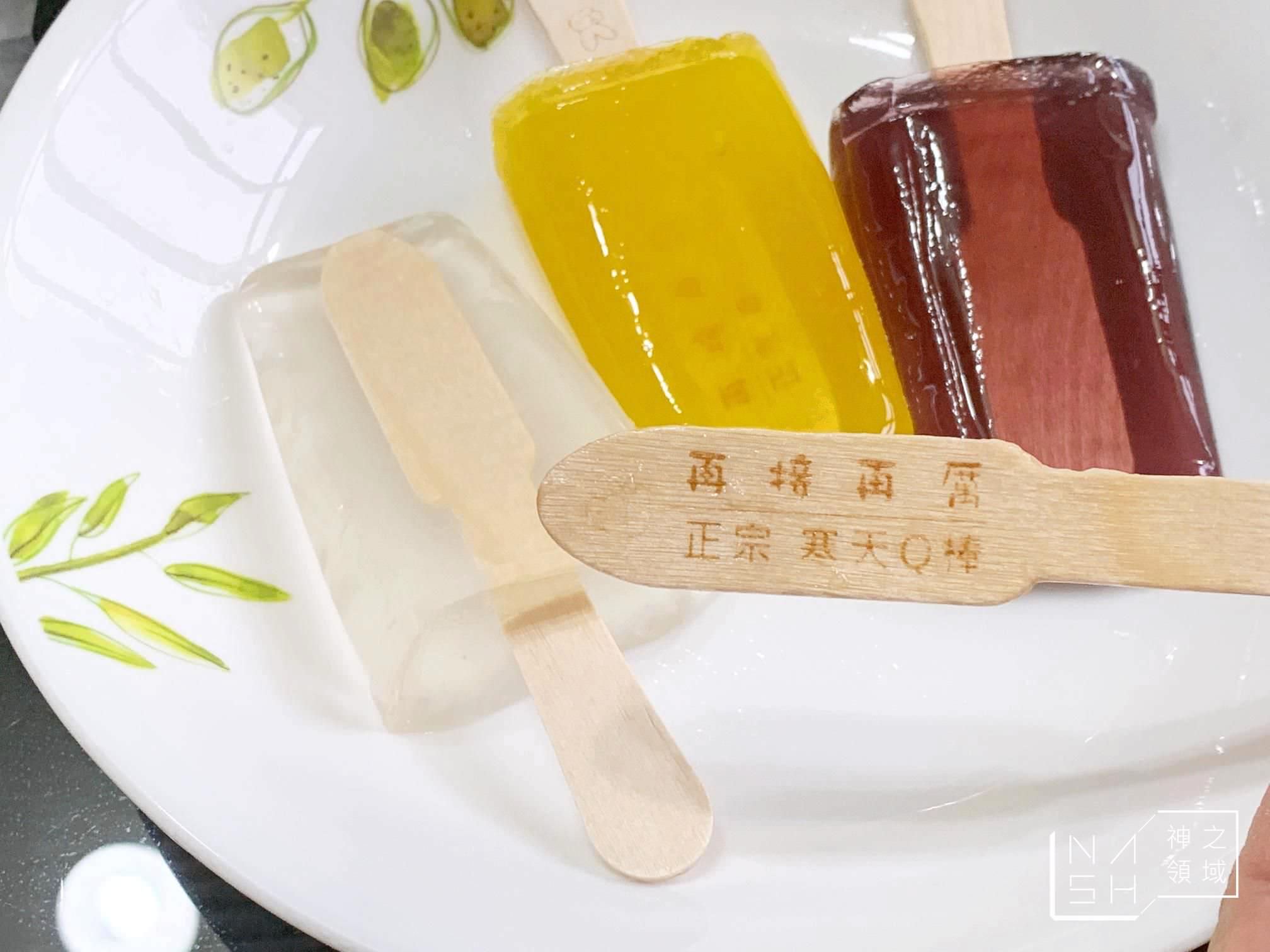 寒天Q棒