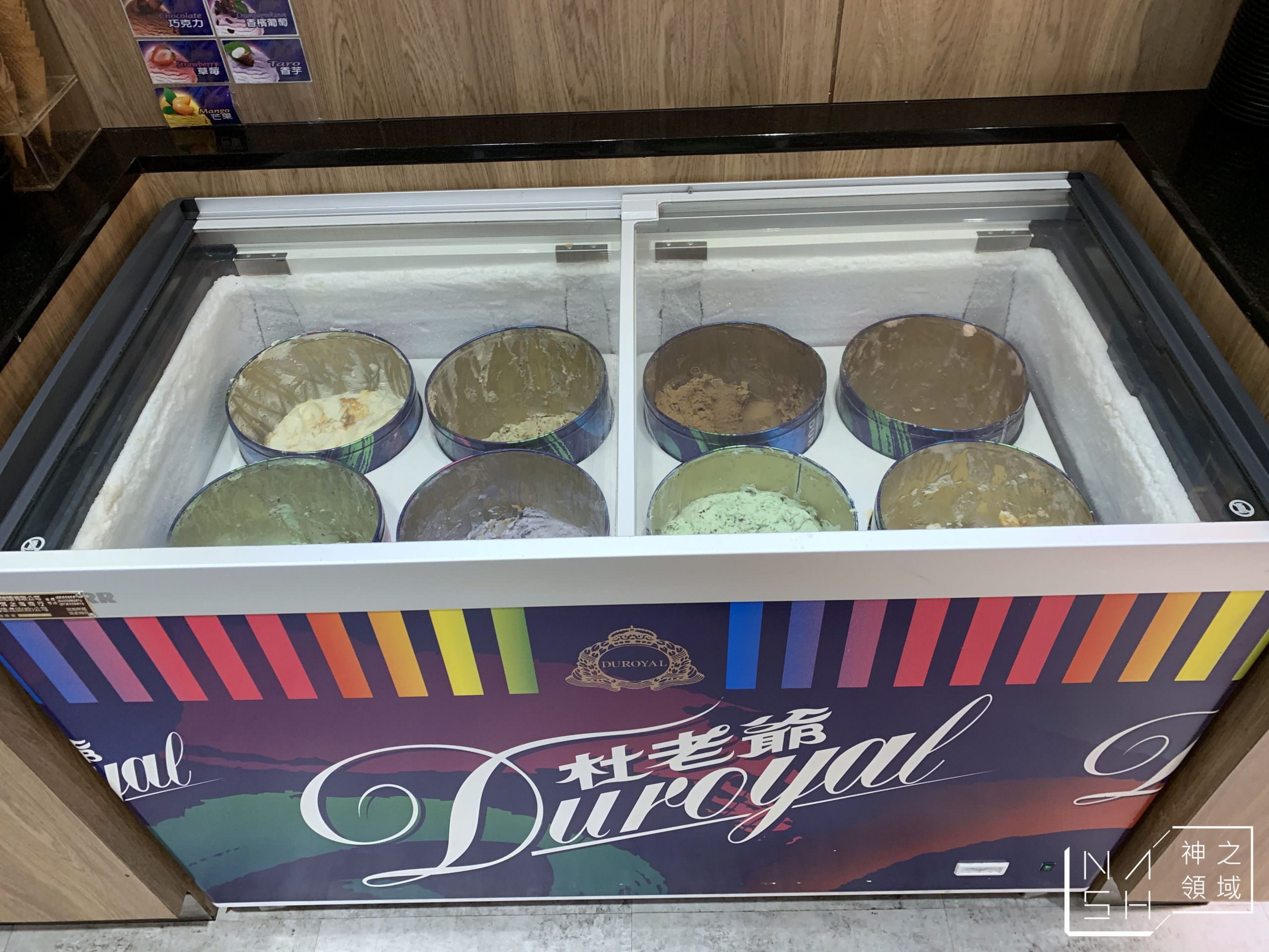 新千葉火鍋