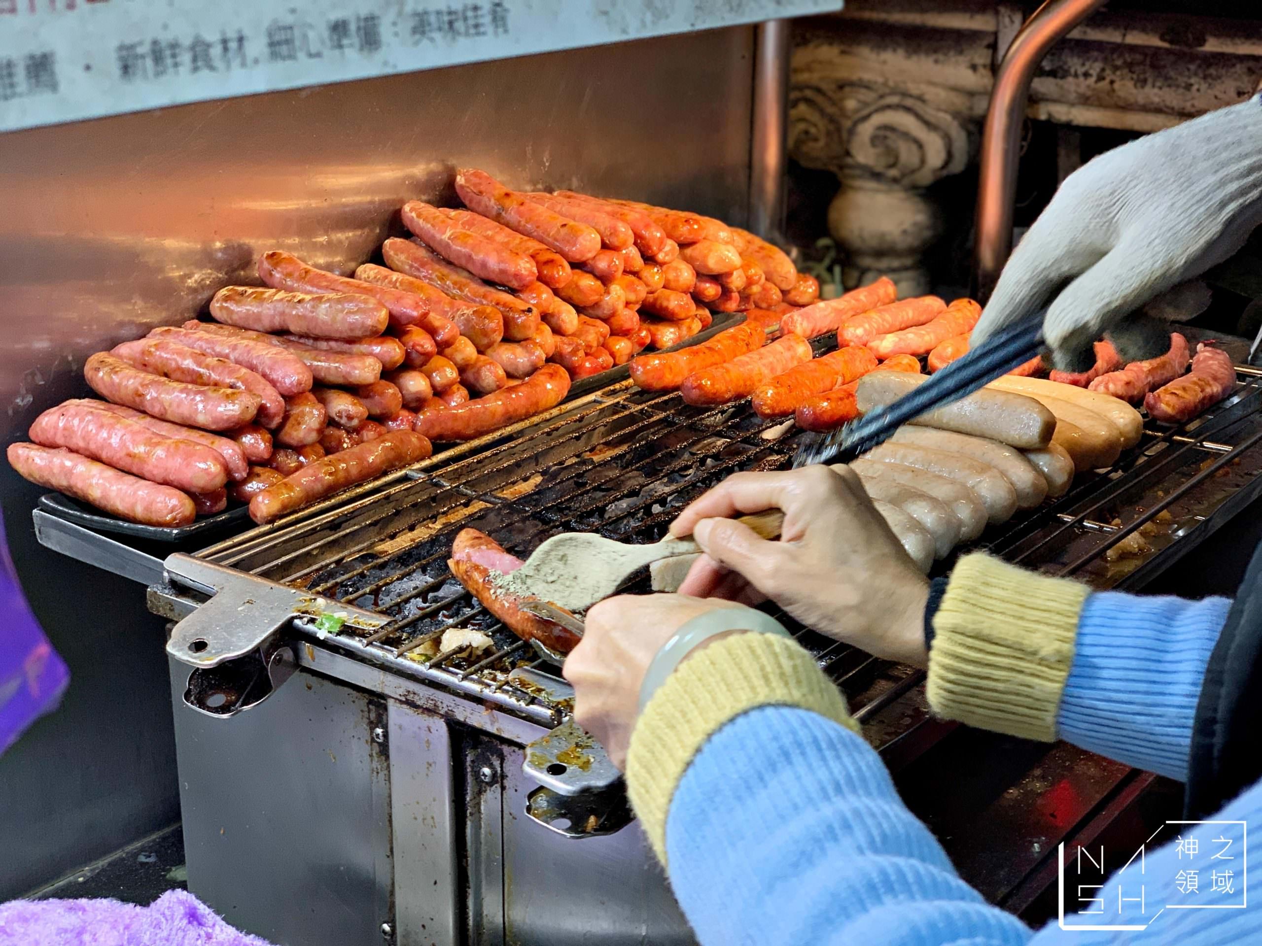 斌大腸包小腸