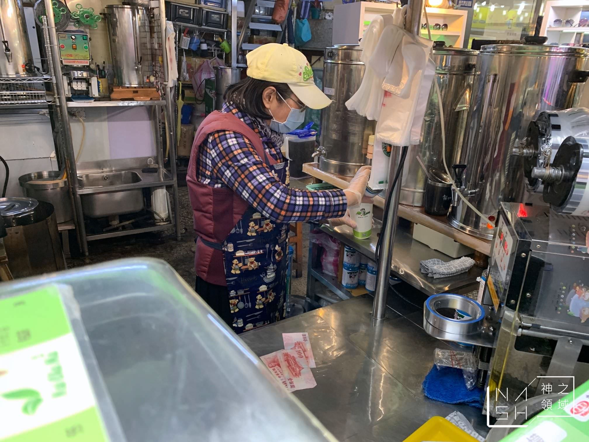奶茶媽媽