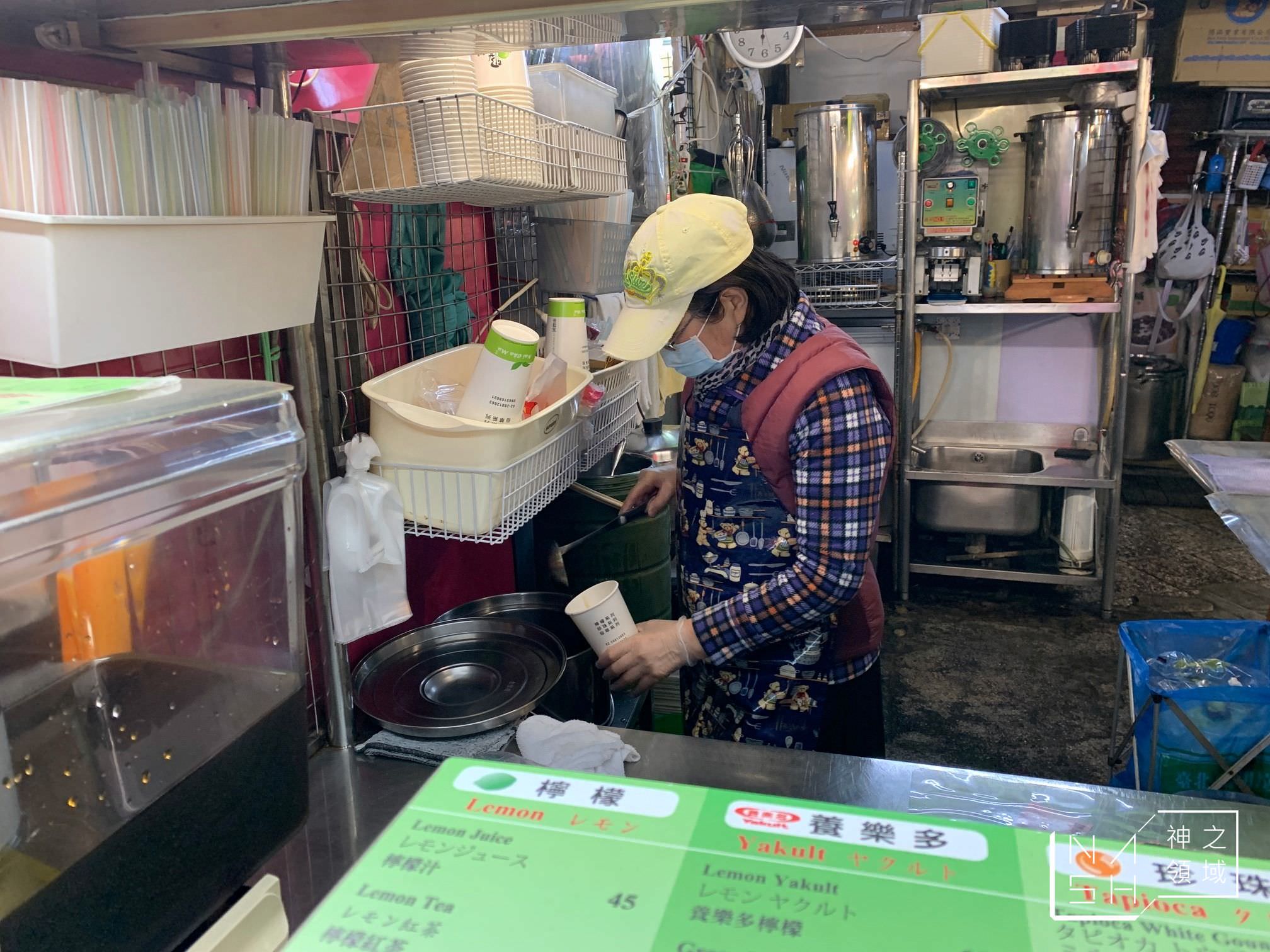 奶茶媽媽