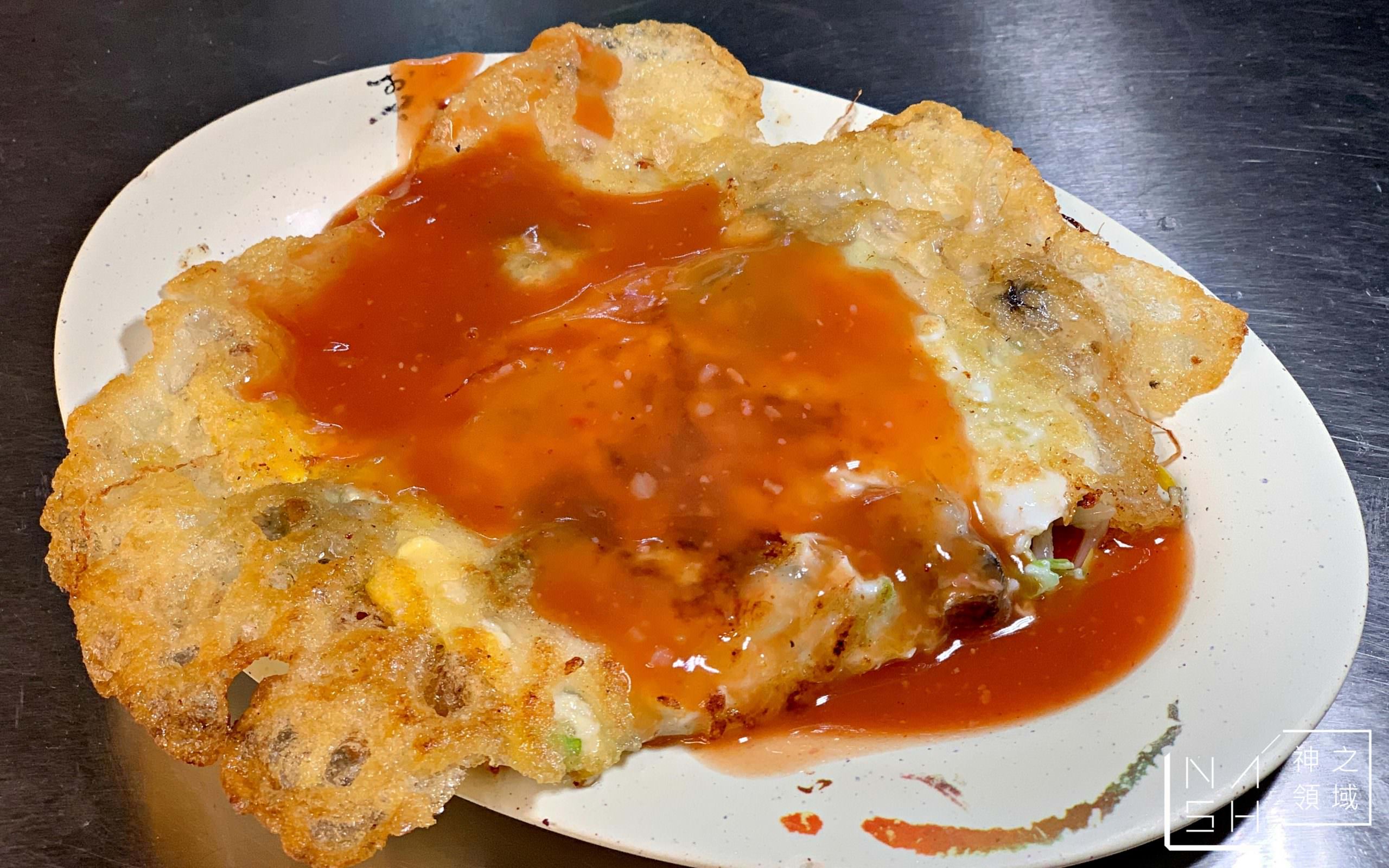 六合夜市美食