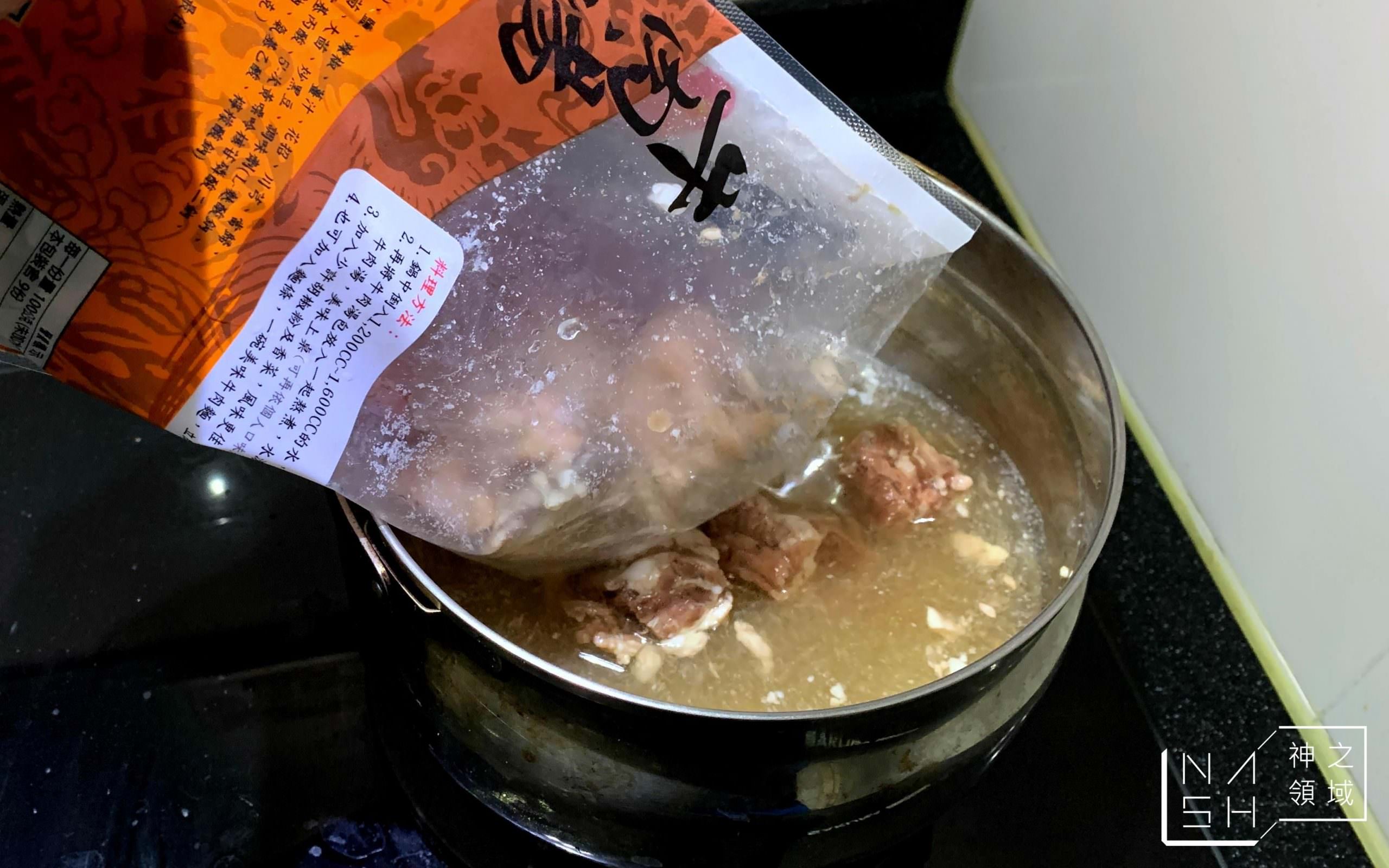 史家庄方便廚房