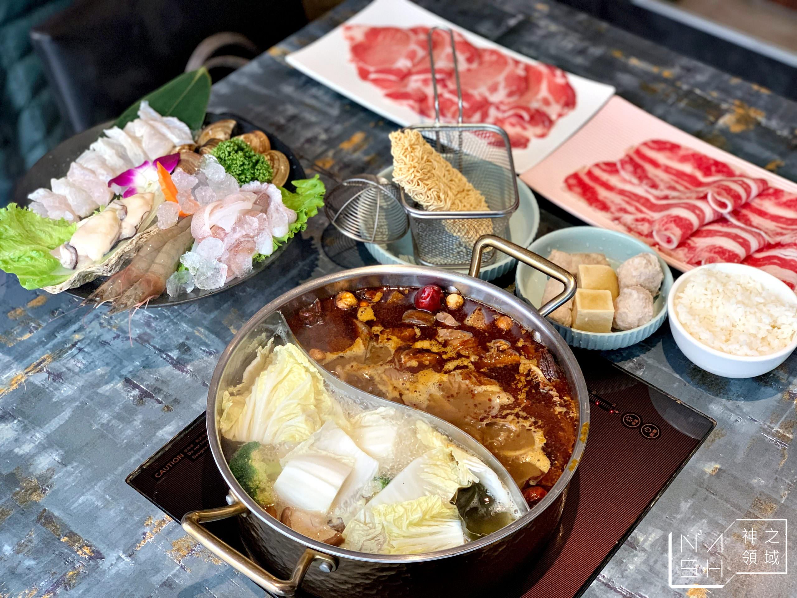 老撈麻辣鍋
