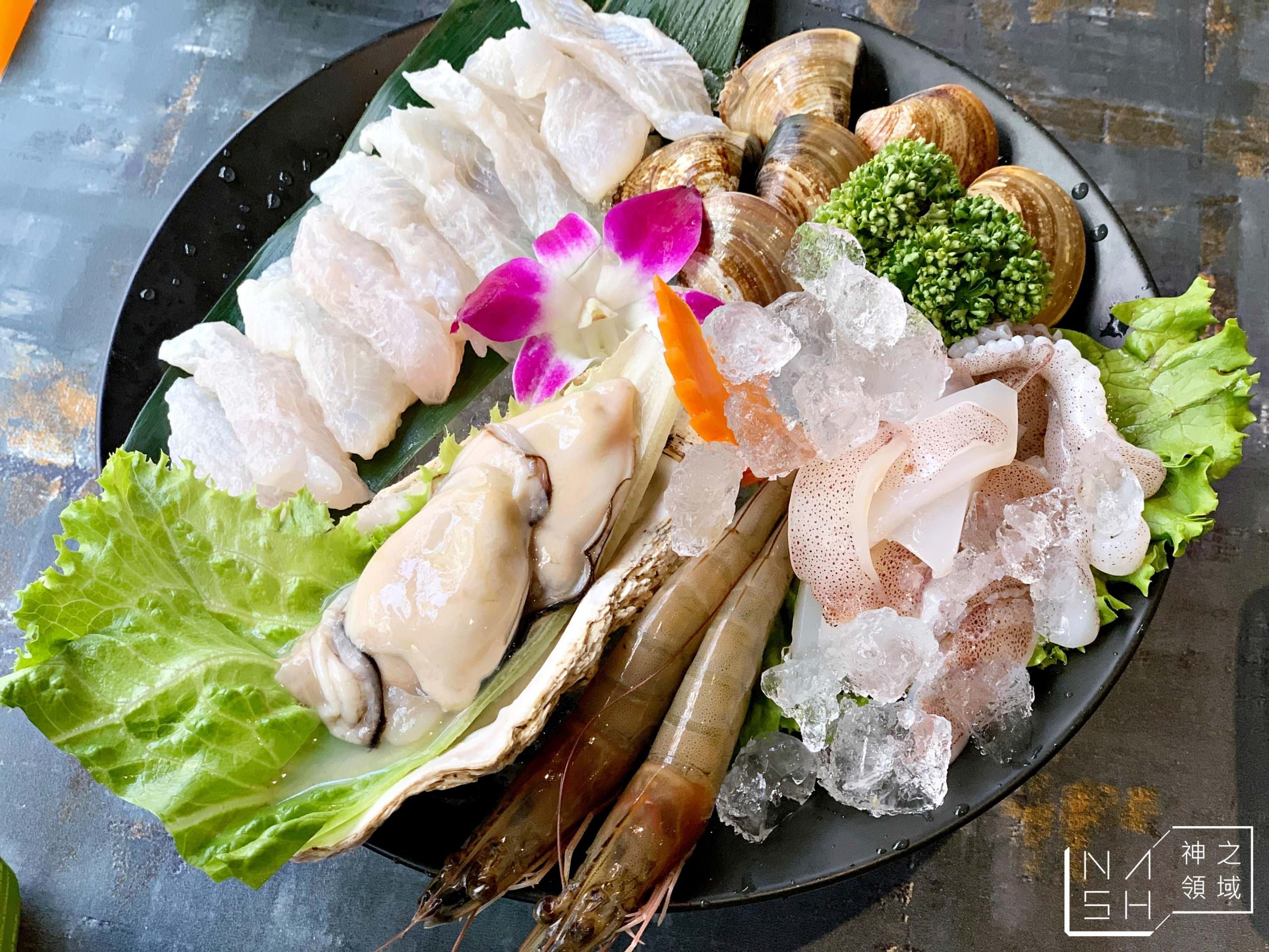老撈麻辣鍋