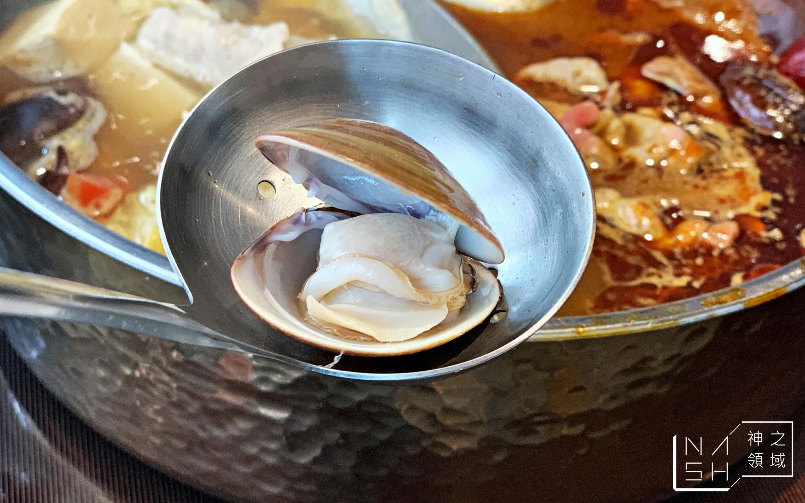 老撈麻辣鍋