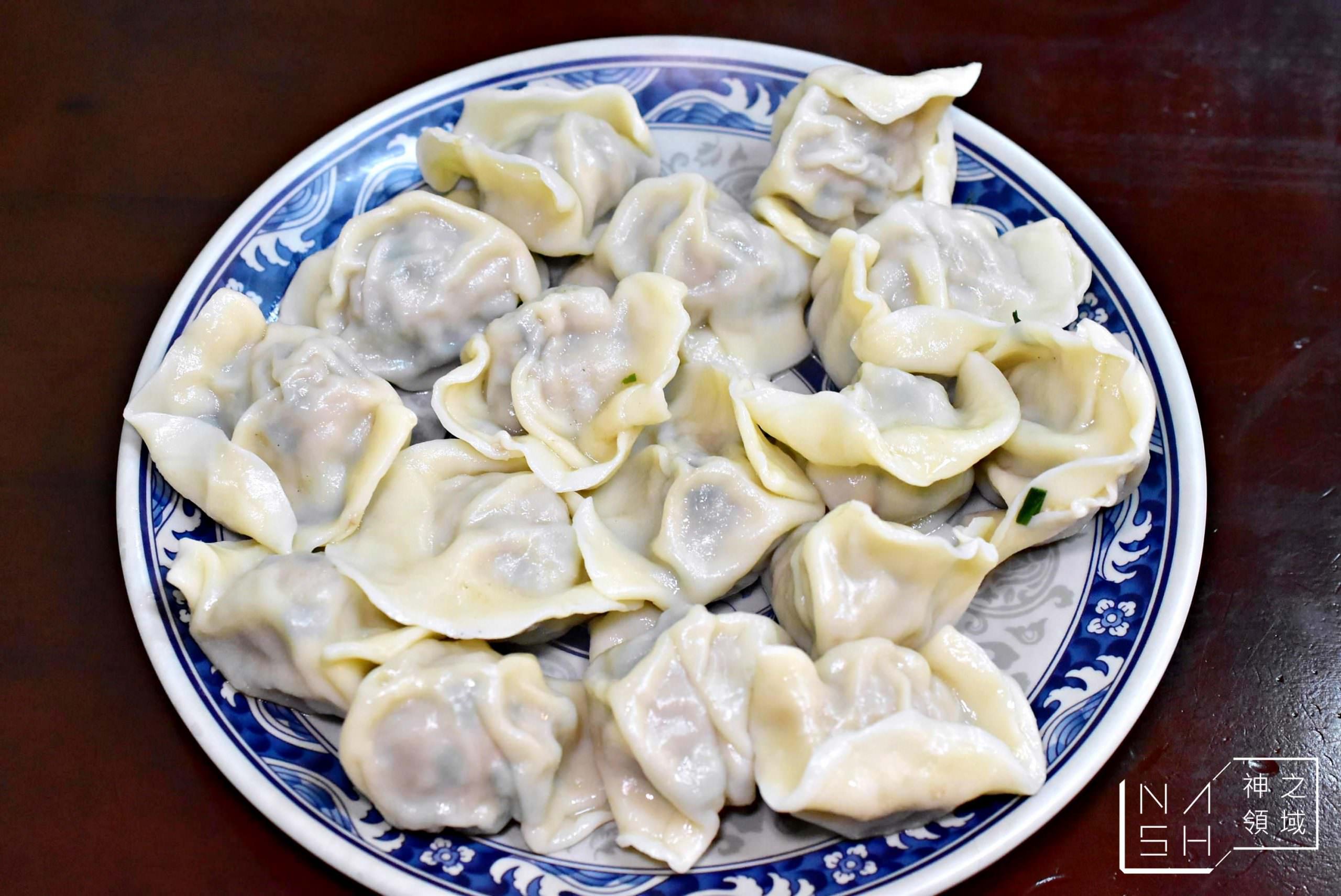 北大荒水餃店