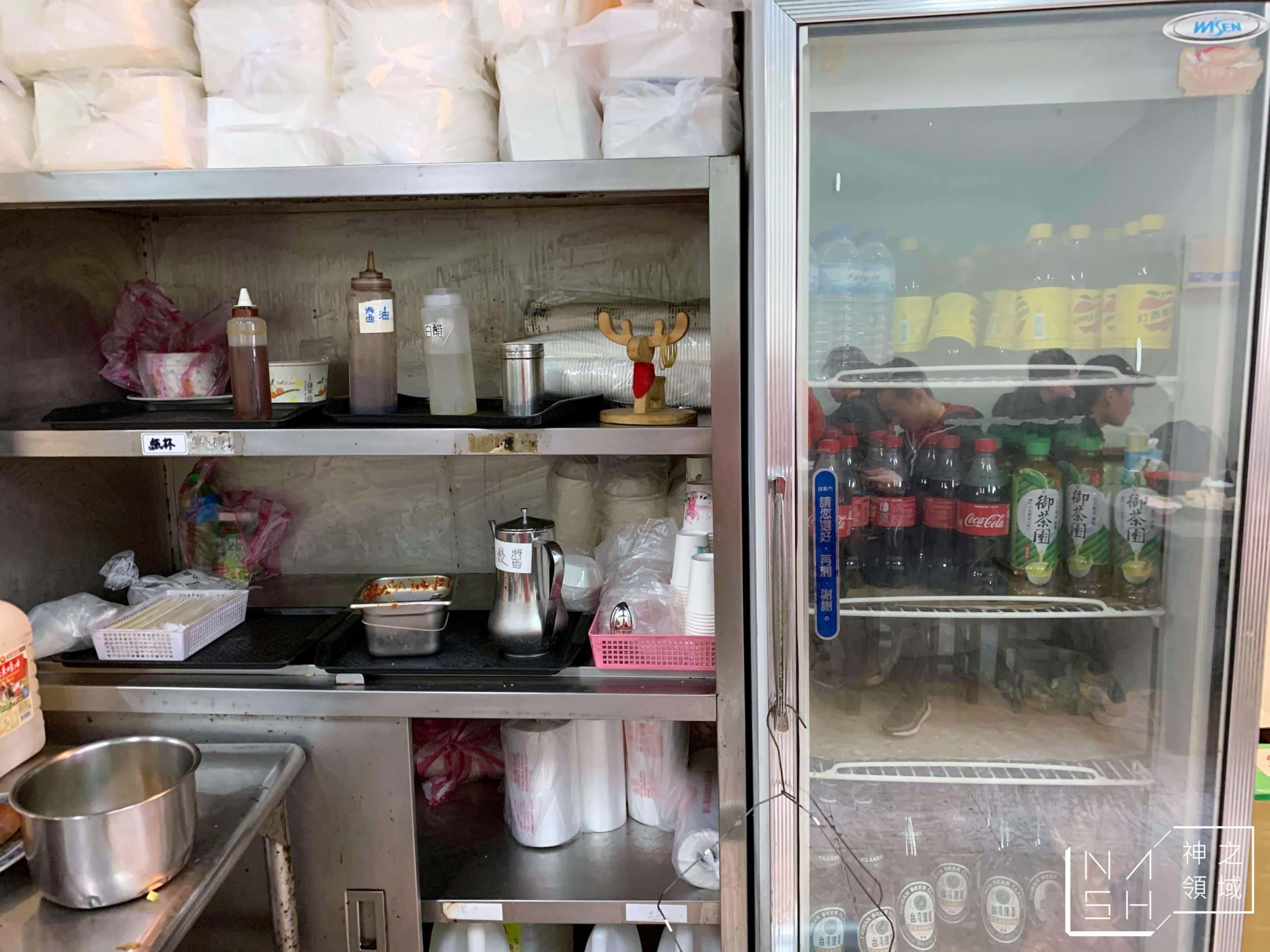 北大荒水餃店