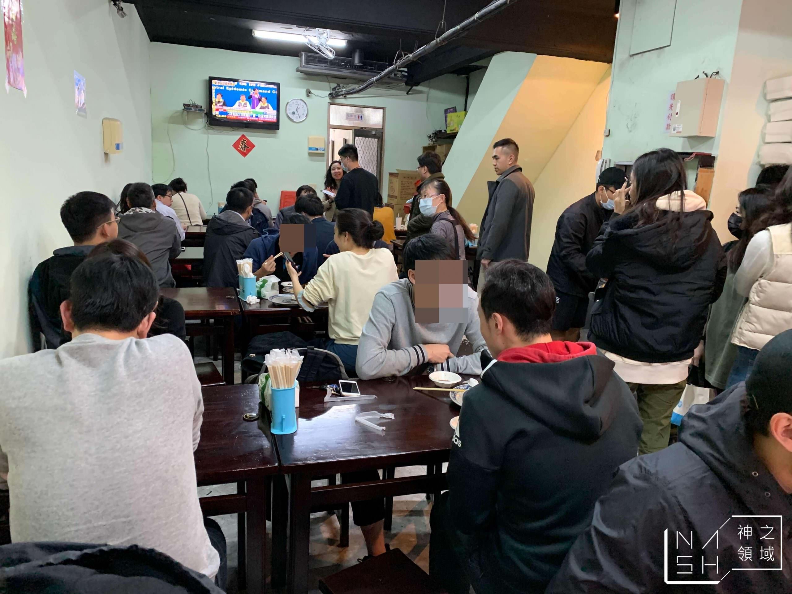 北大荒水餃店