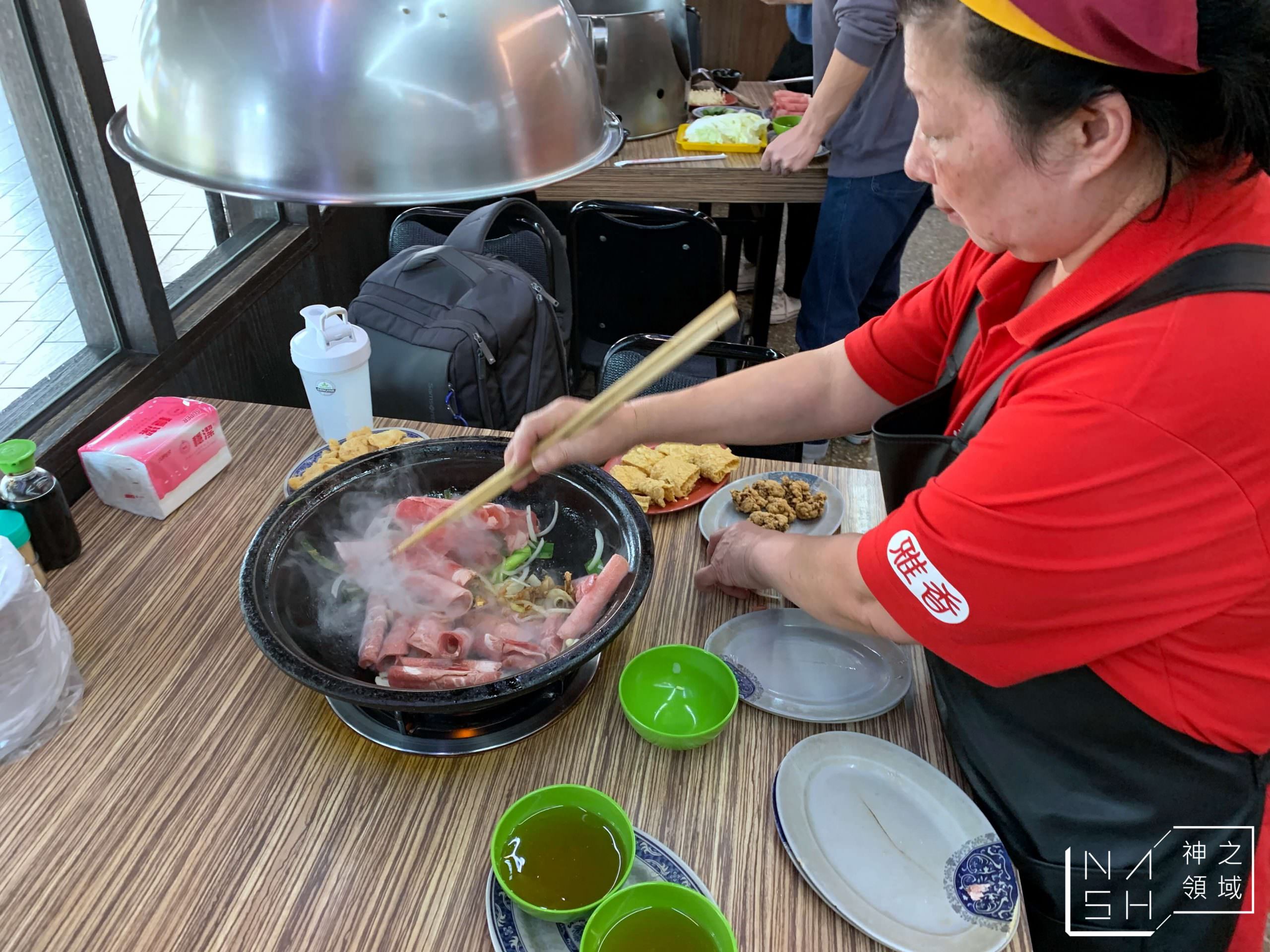 雅香石頭火鍋