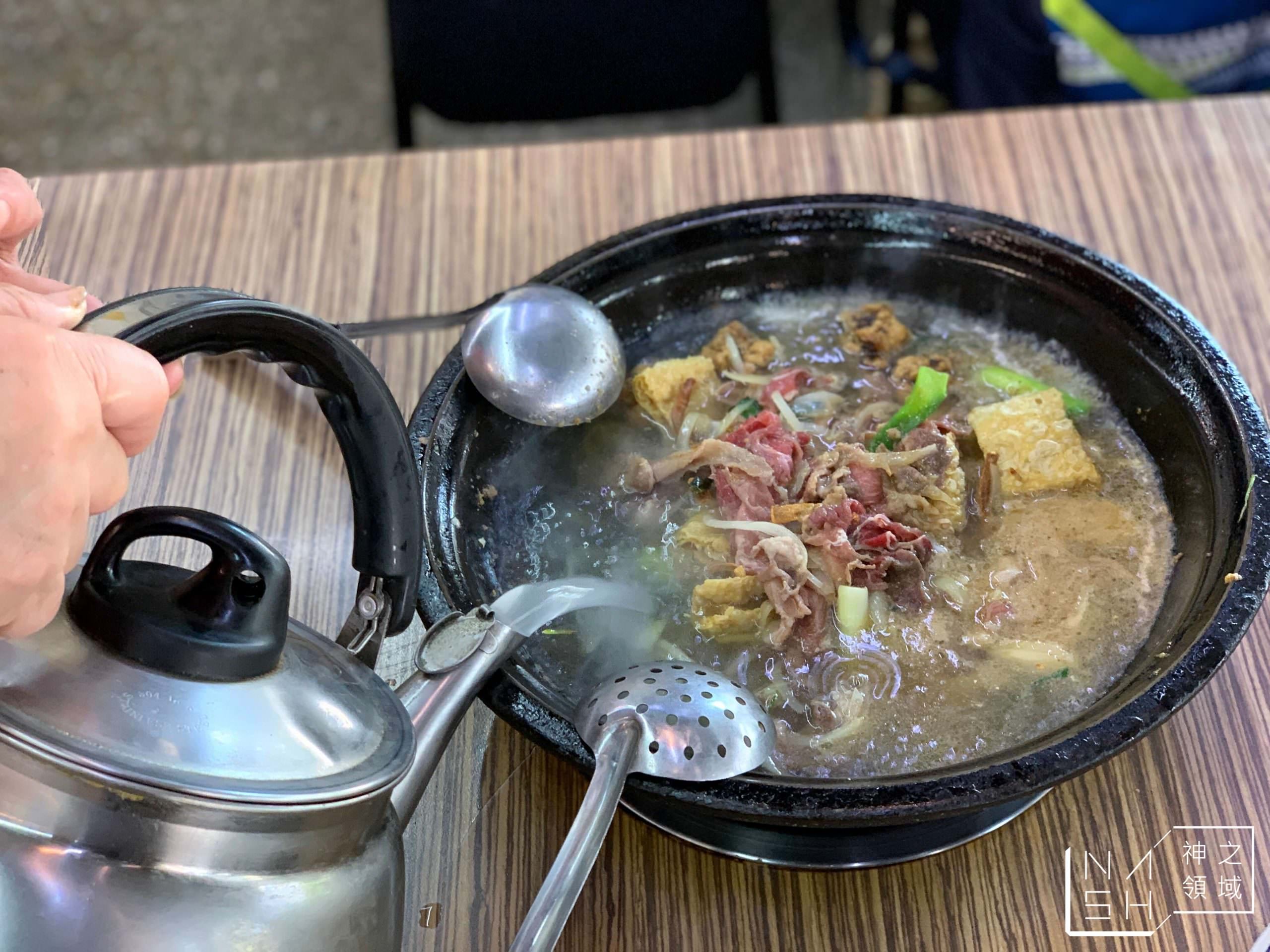雅香石頭火鍋