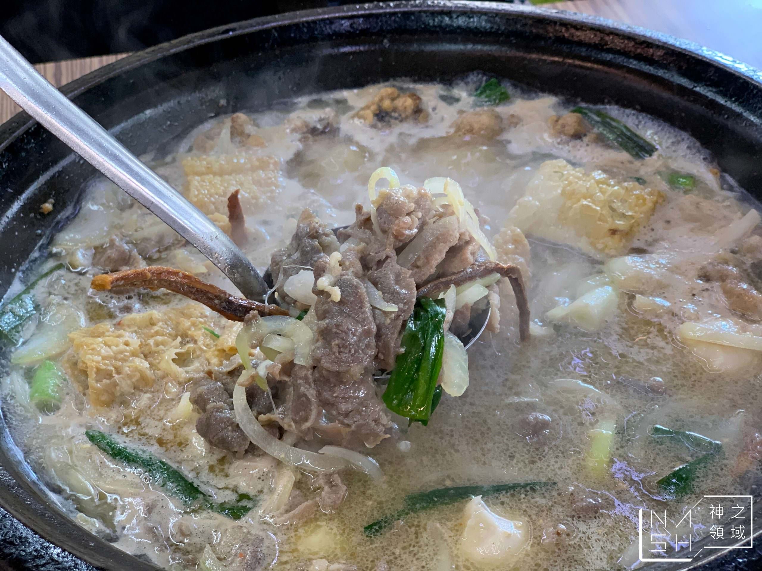 雅香石頭火鍋