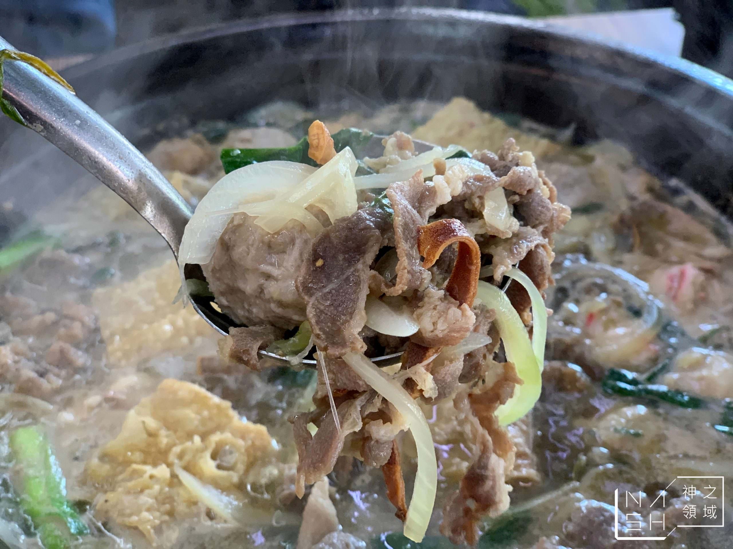 雅香石頭火鍋