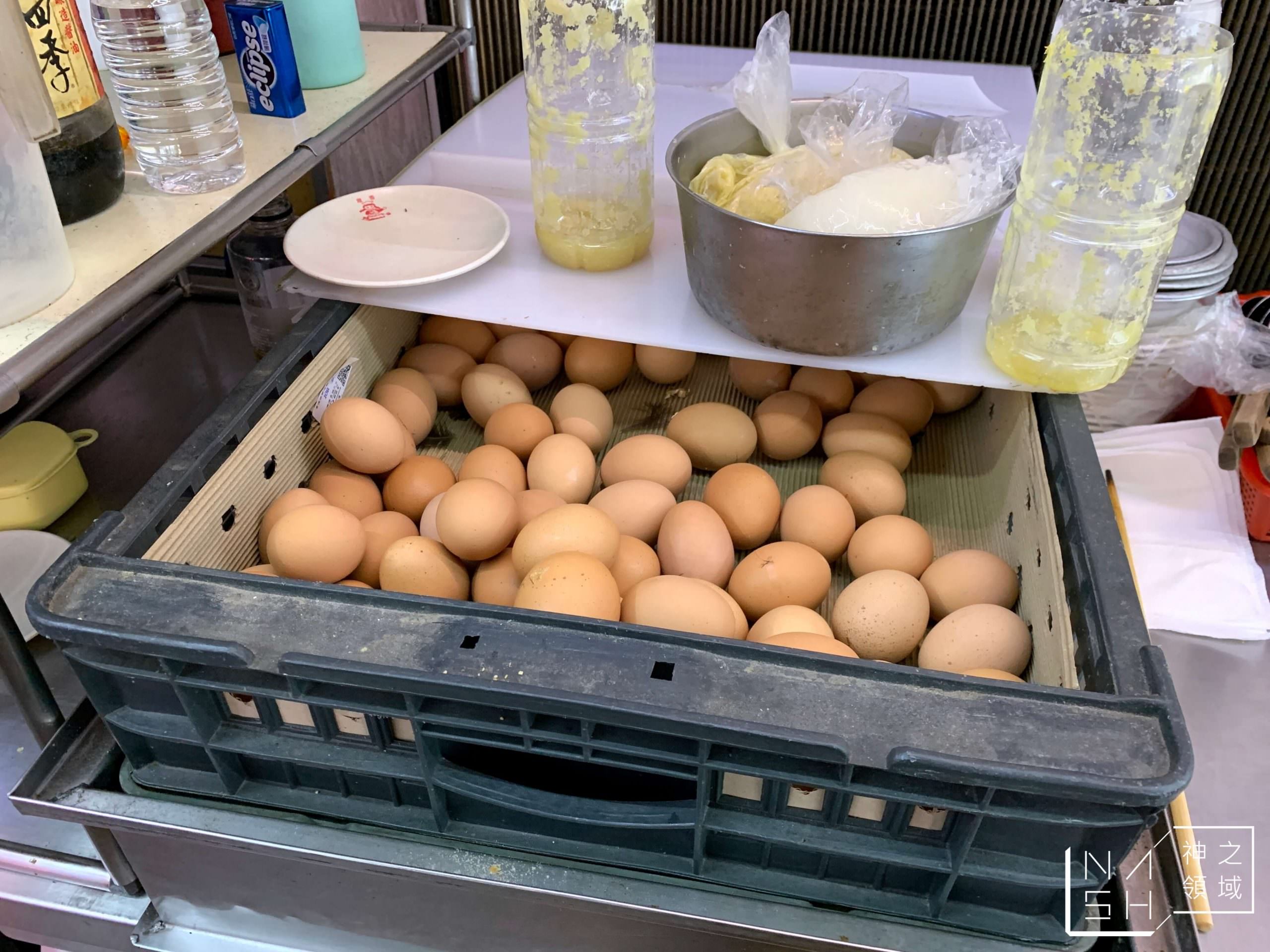 雅香石頭火鍋