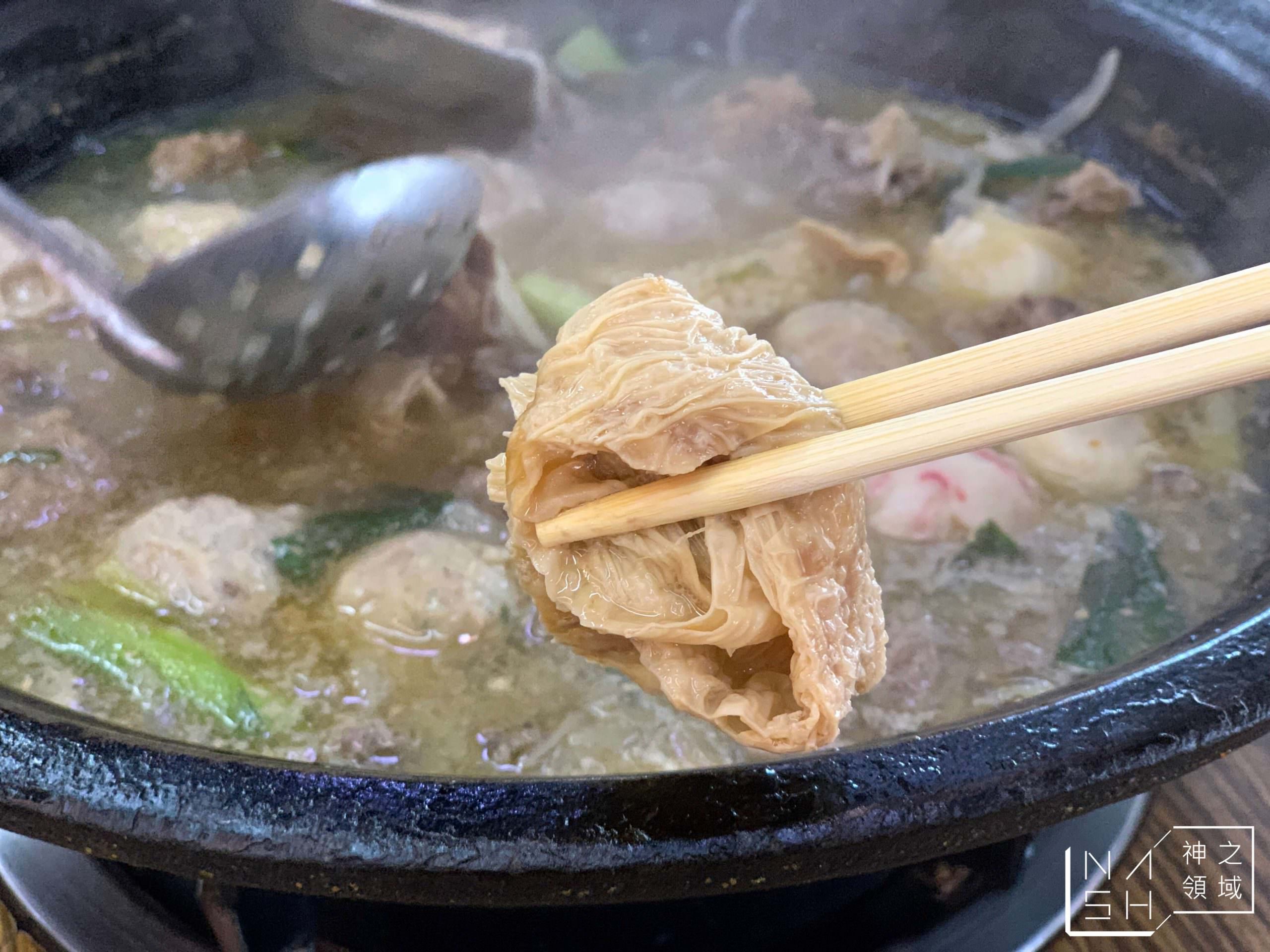 雅香石頭火鍋