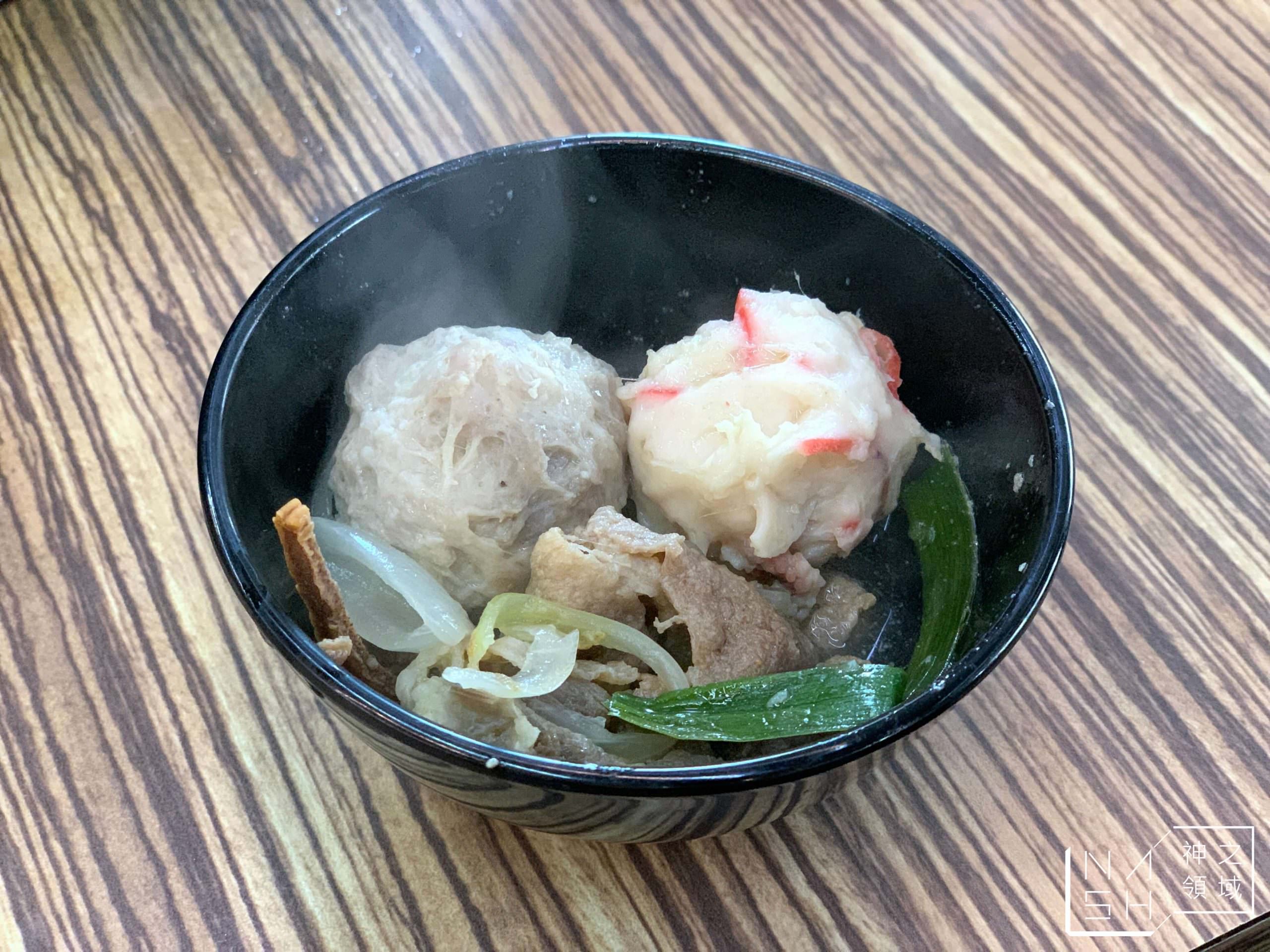 雅香石頭火鍋