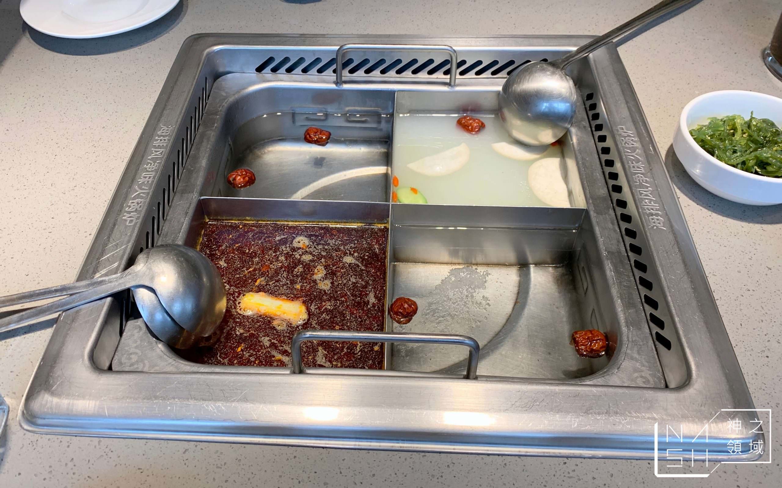 海底撈火鍋