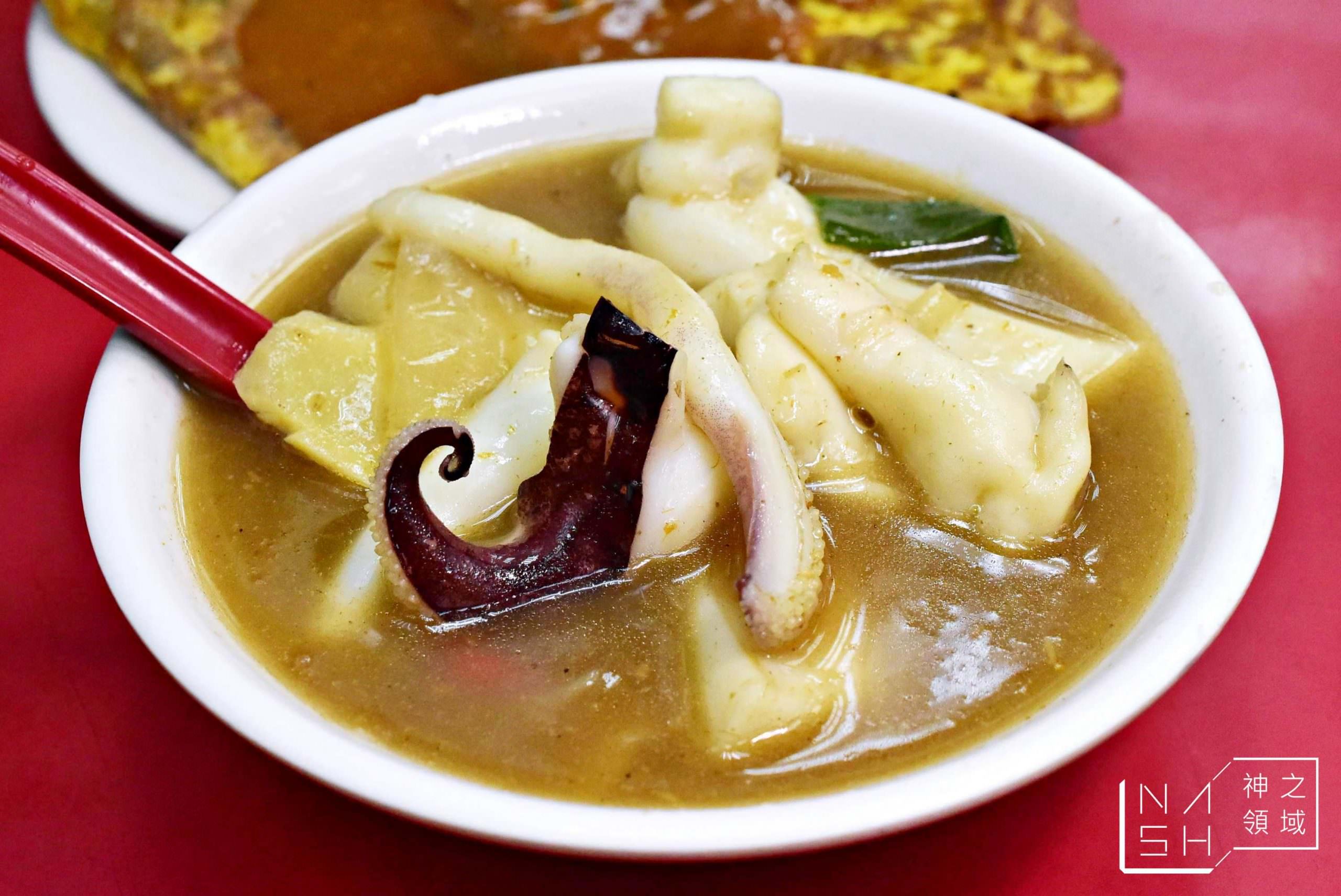 忠誠號蚵仔煎|士林夜市美食-生炒花枝才是主體 (菜單價錢)