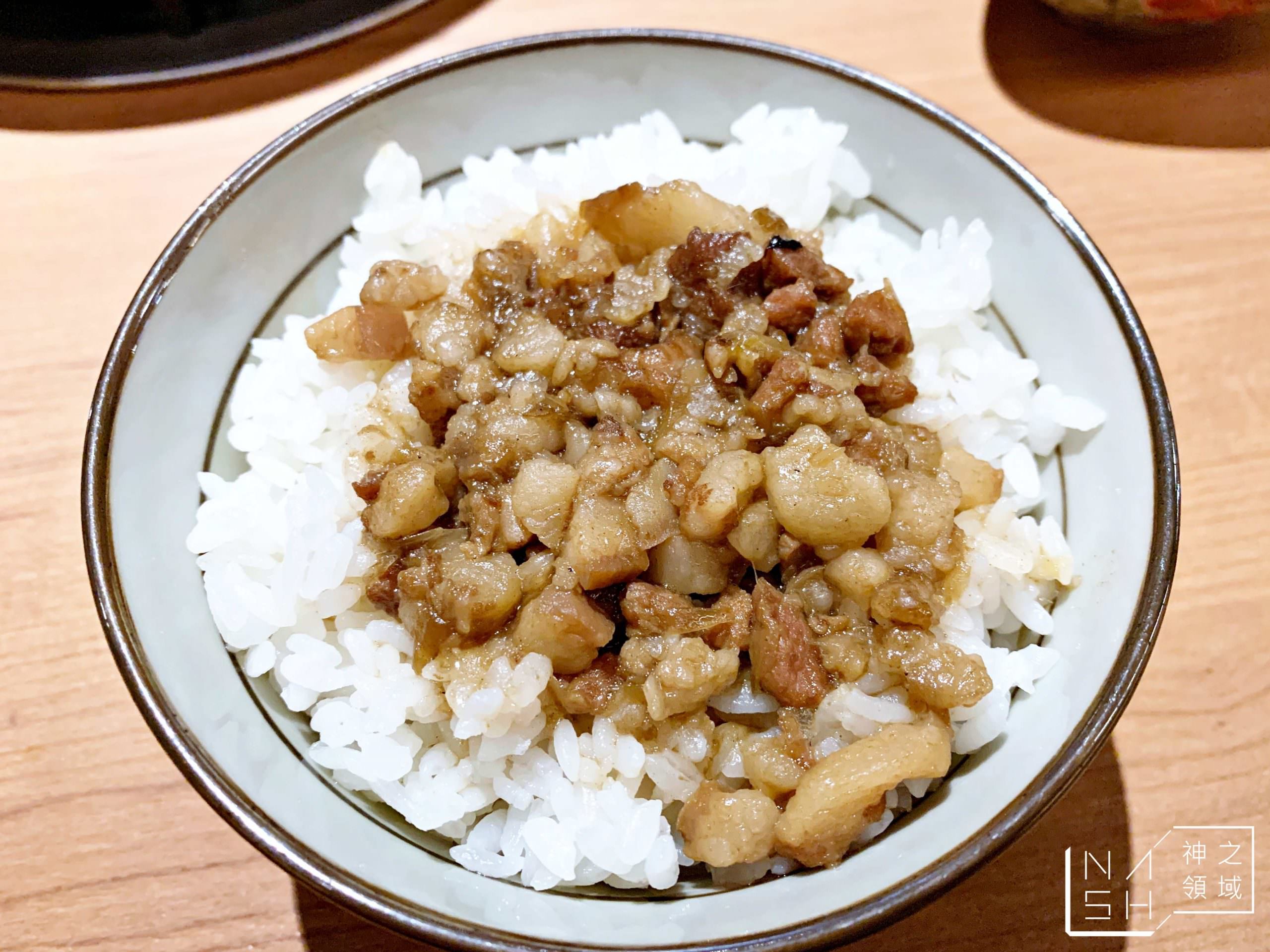湯棧