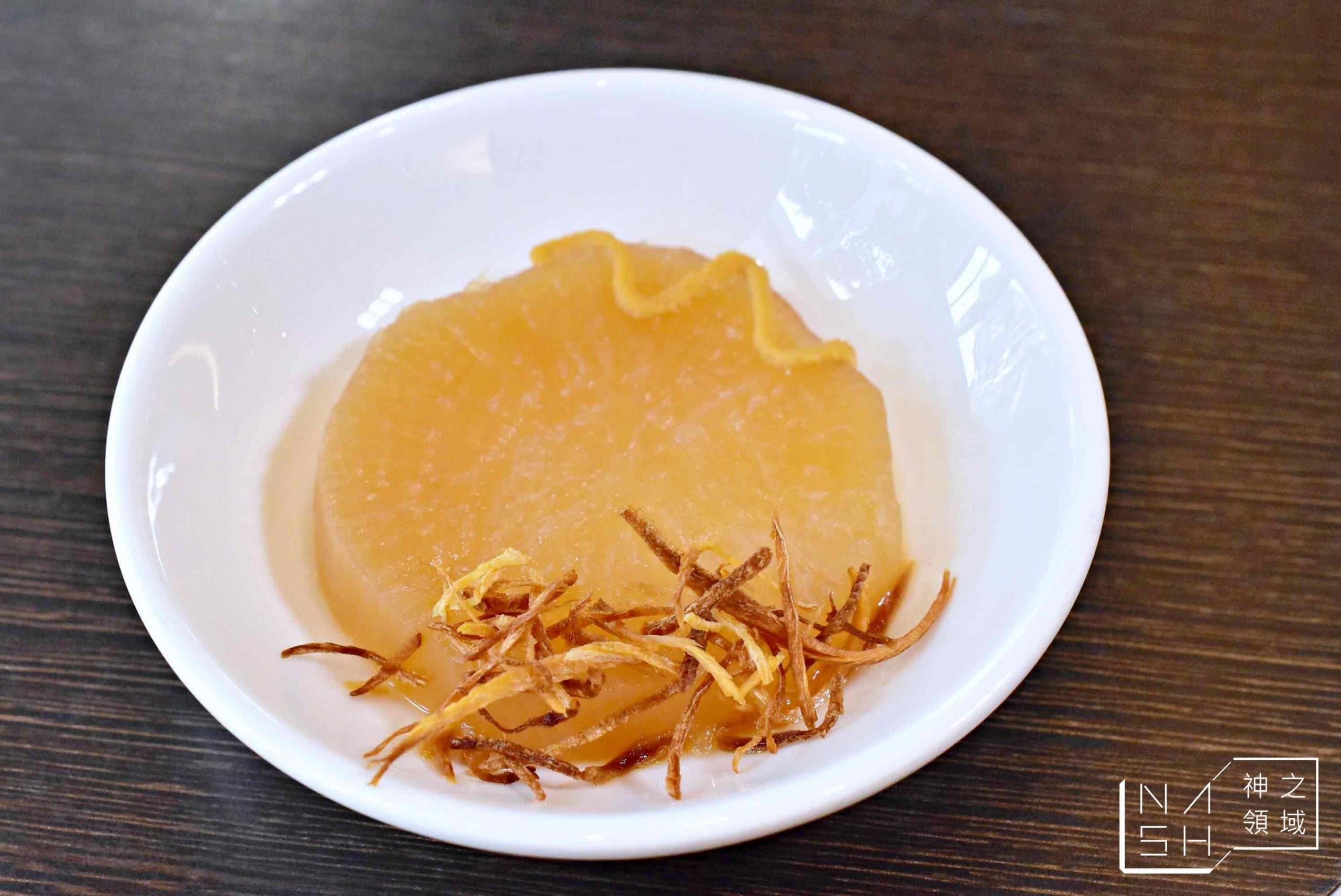 牧軒火鍋