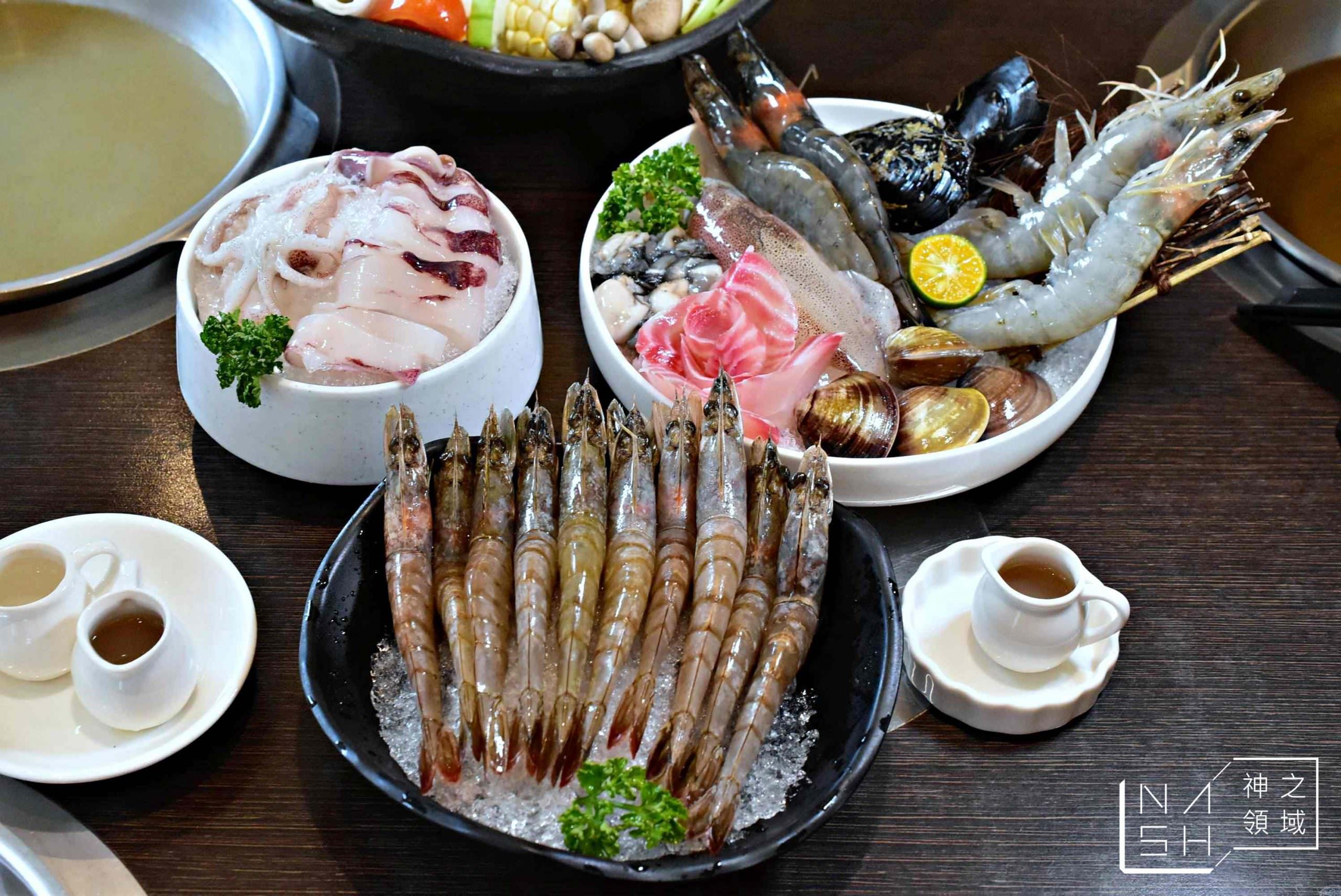 牧軒火鍋