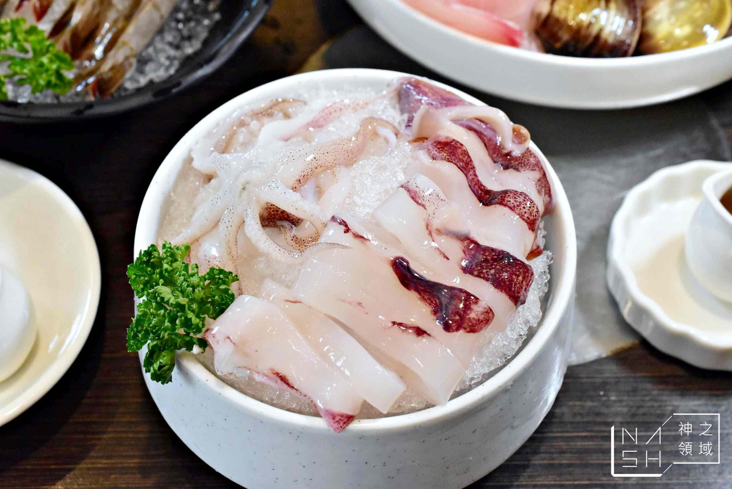 牧軒火鍋