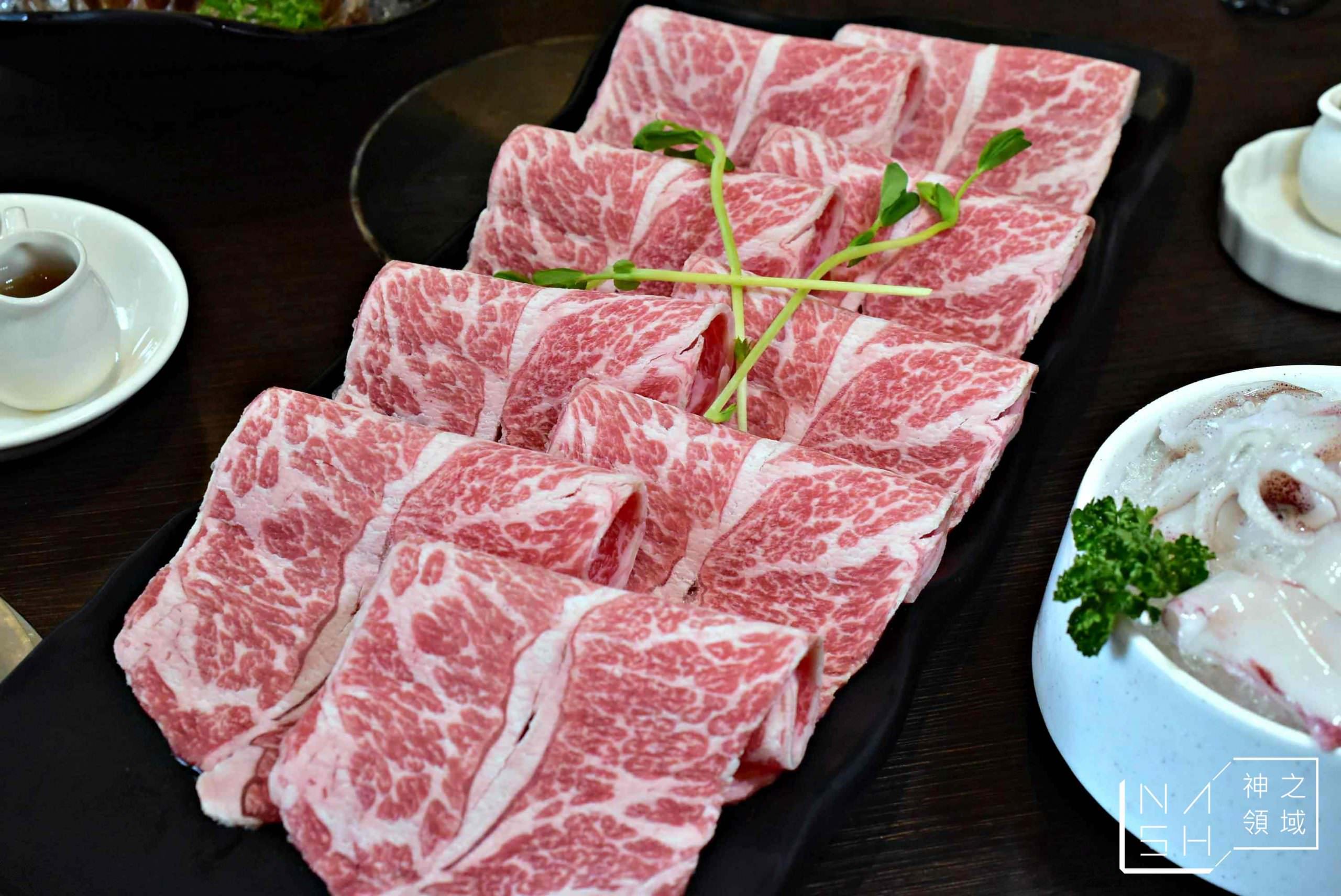 牧軒火鍋