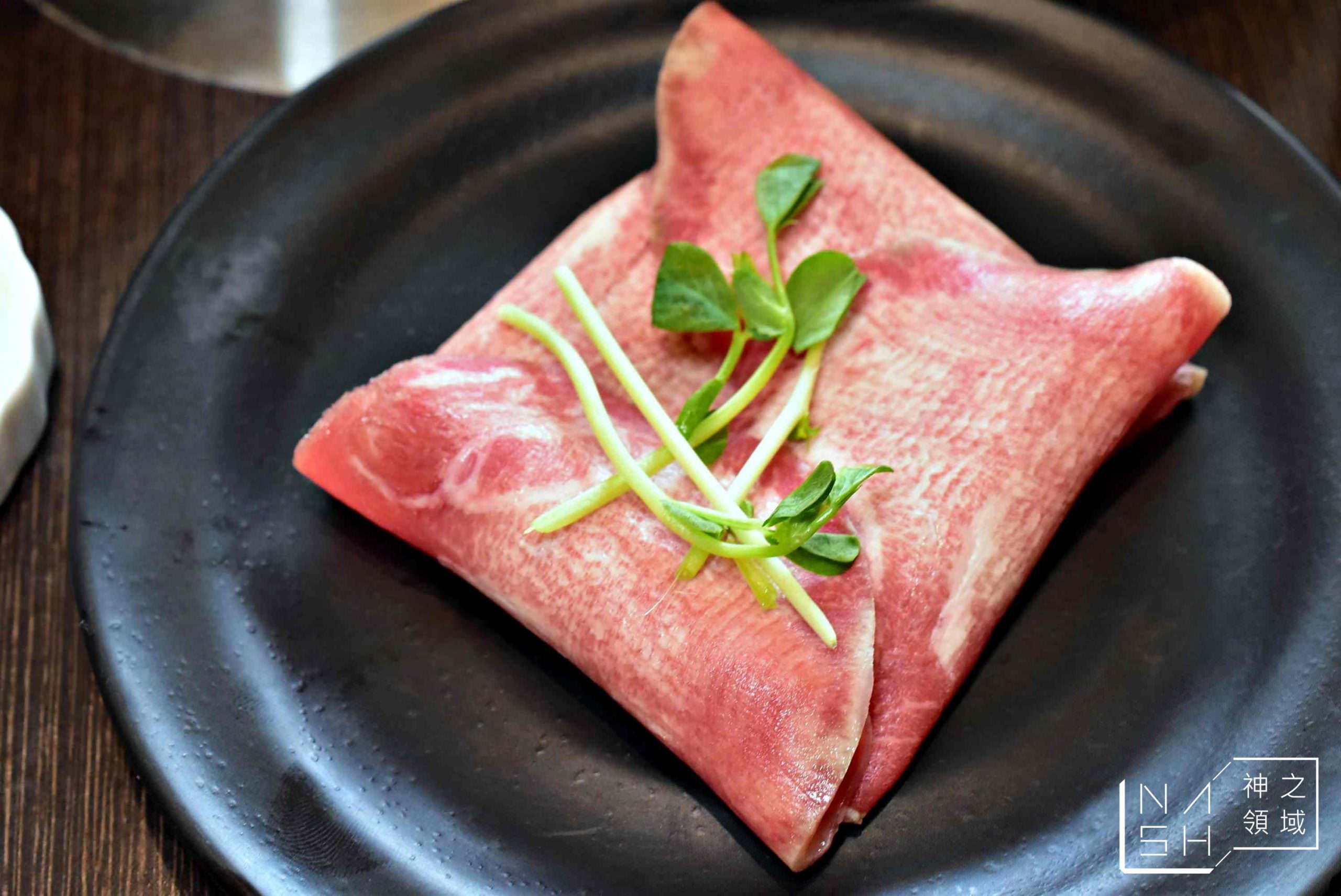 牧軒火鍋