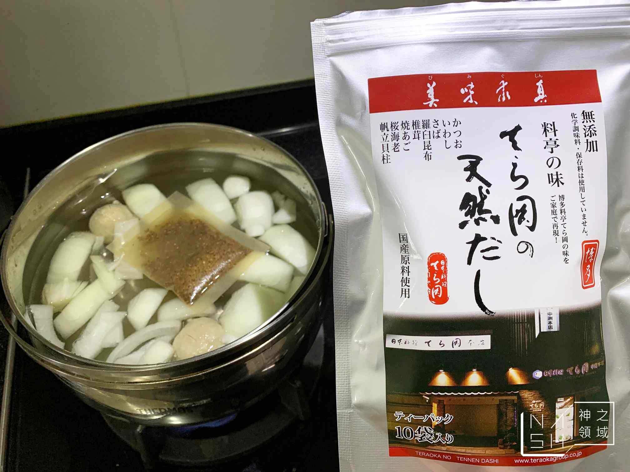 牛肉湯食譜